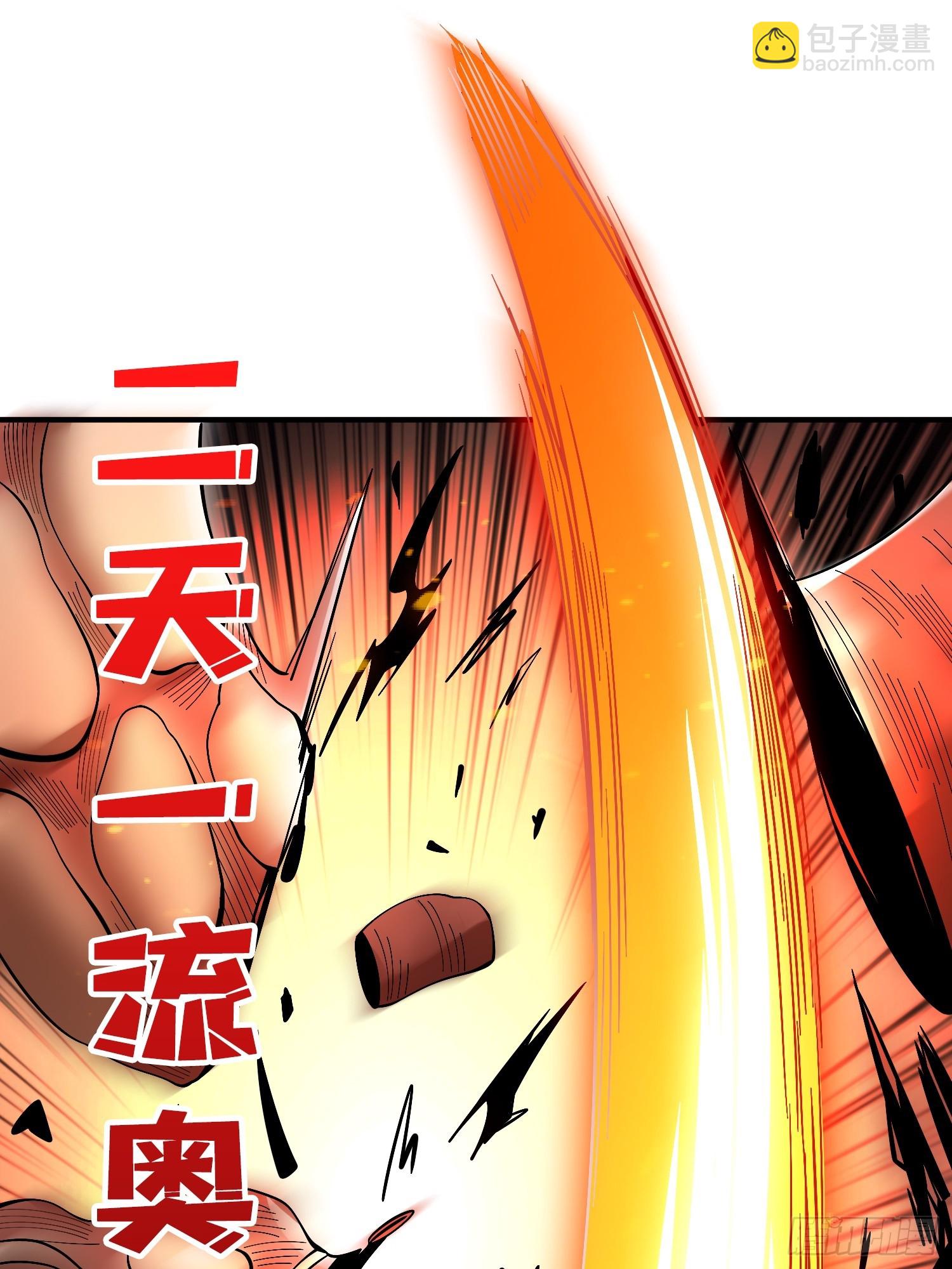 第135话 砍了这个世界！(1/2)-第135话