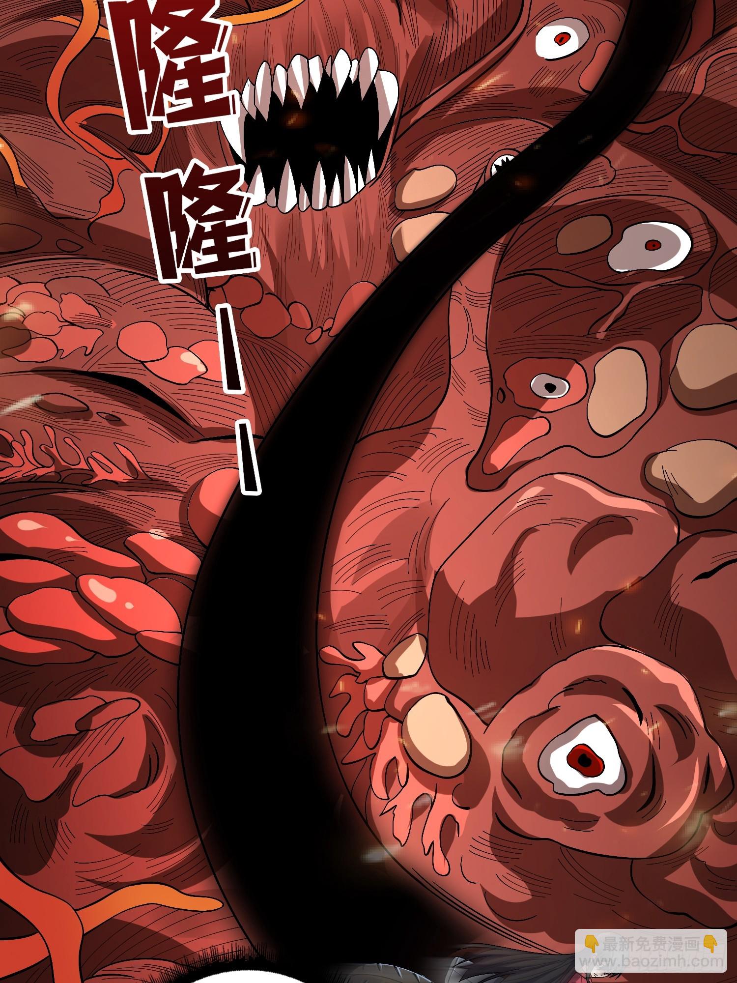 第135话 砍了这个世界！(1/2)-第135话