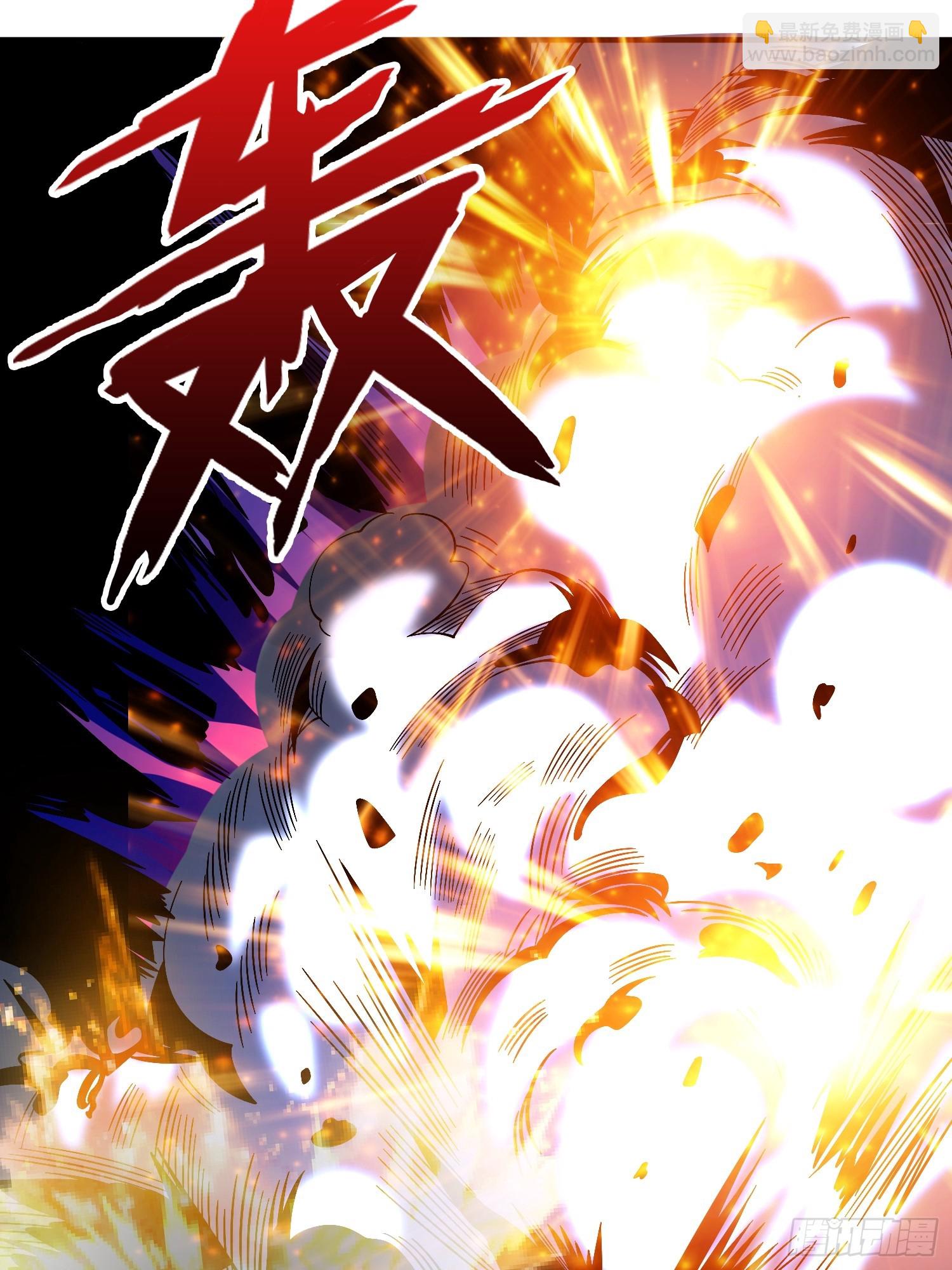 第135话 砍了这个世界！(1/2)-第135话