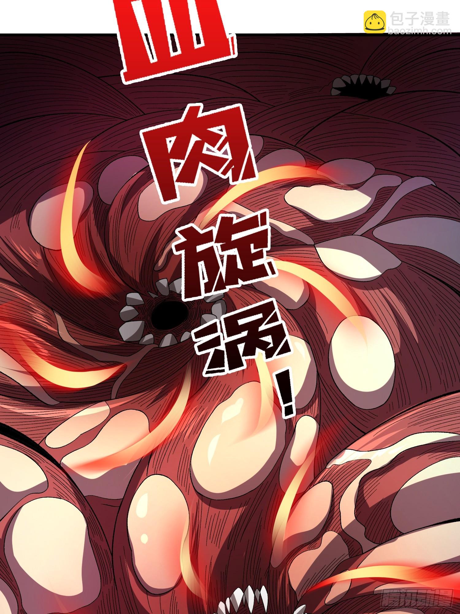 第135话 砍了这个世界！(1/2)-第135话