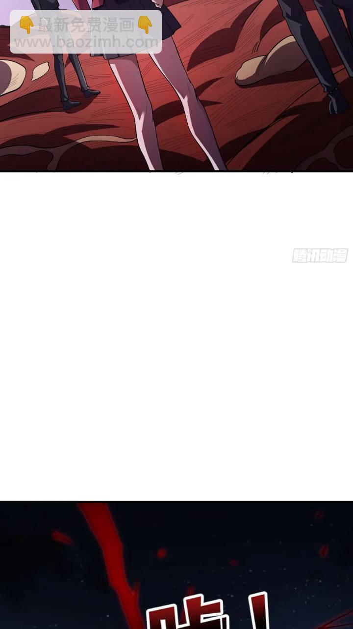 第137话 冥河-第137话