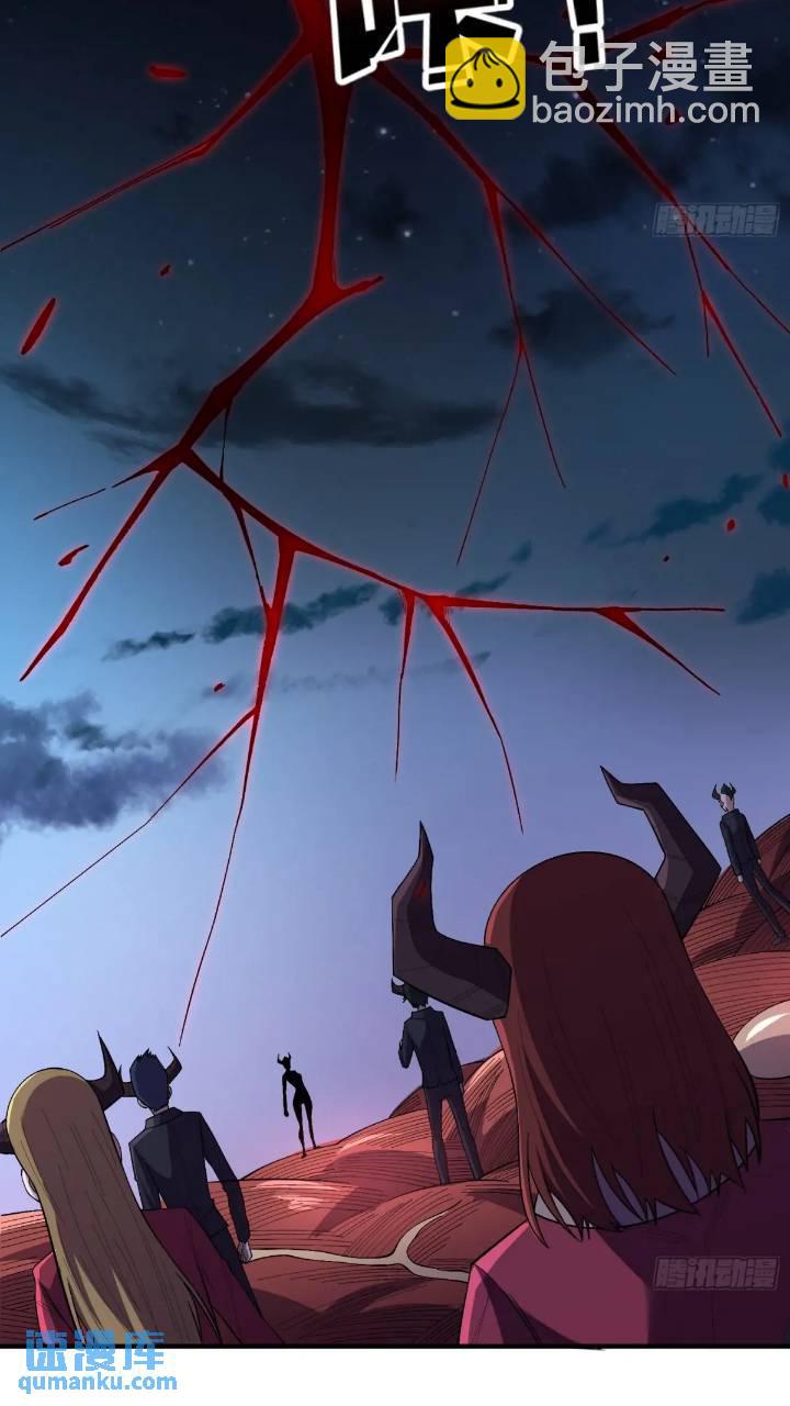 第137话 冥河-第137话