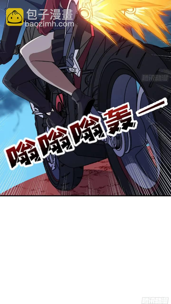 第137话 冥河-第137话