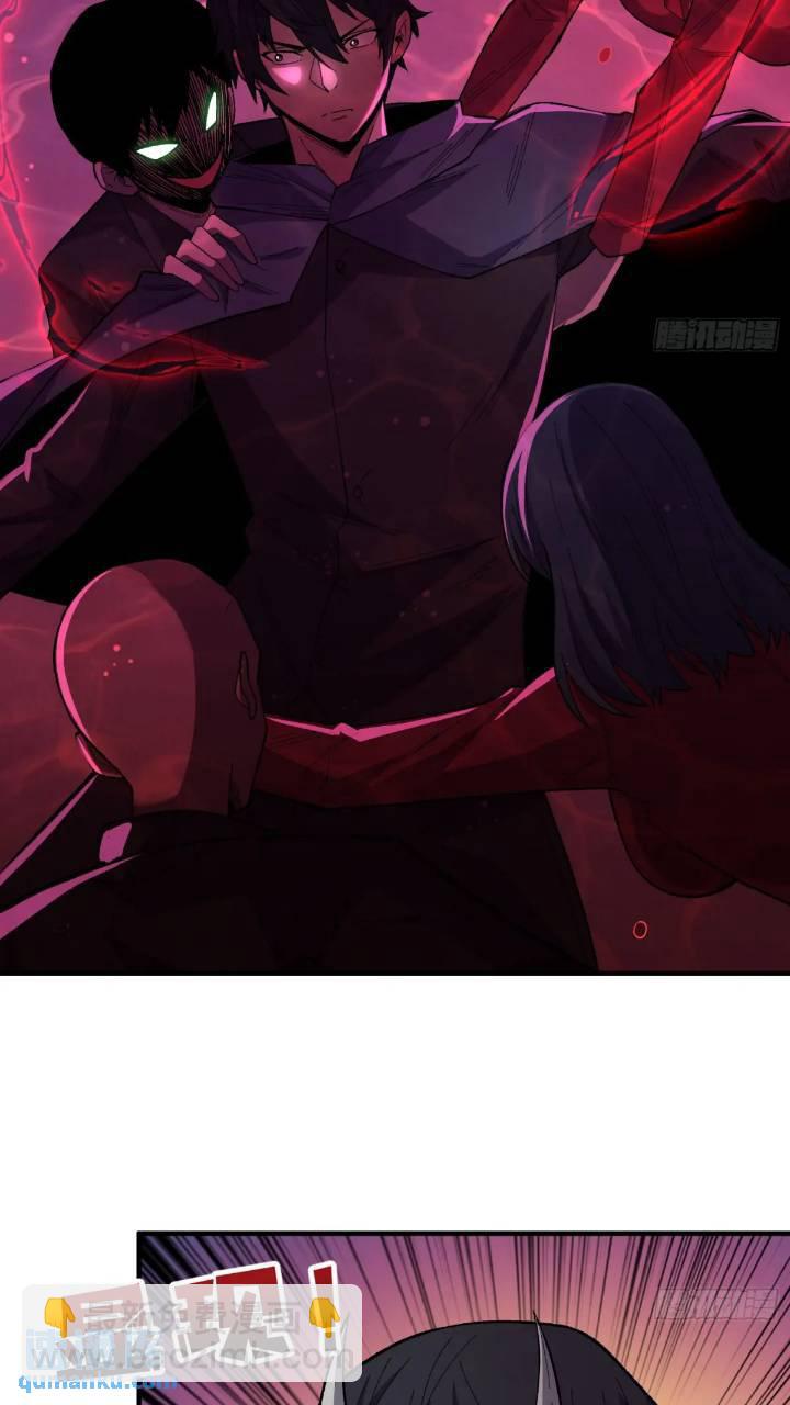 第137话 冥河-第137话