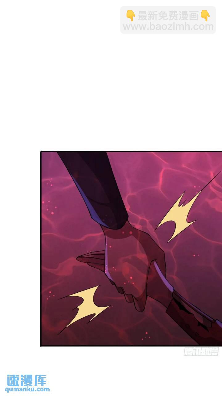 第137话 冥河-第137话