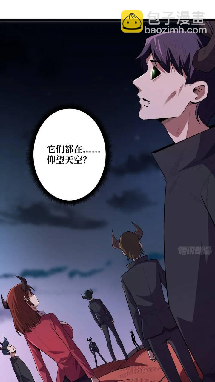 第137话 冥河-第137话