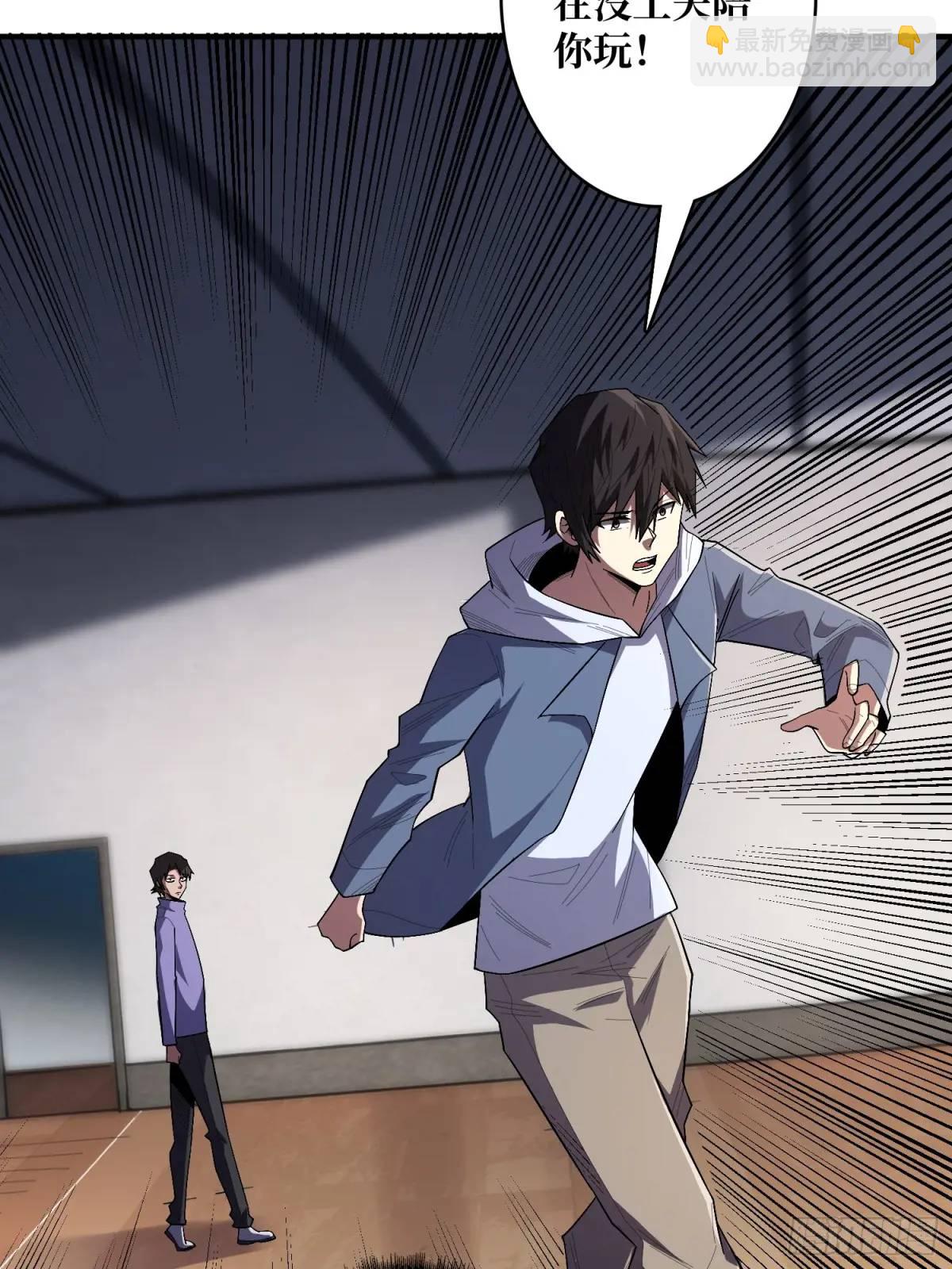 第139话 奇奇怪怪的奖励(1/2)-第139话