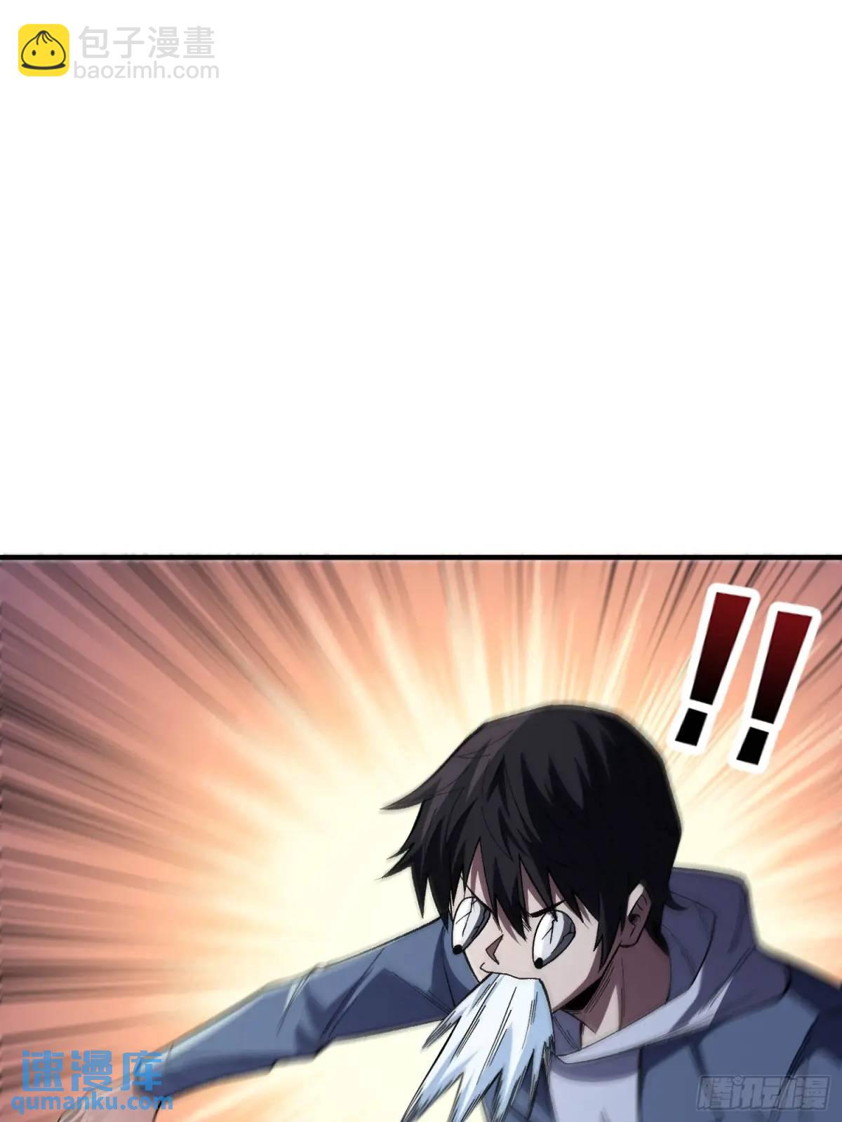 第139话 奇奇怪怪的奖励(1/2)-第139话