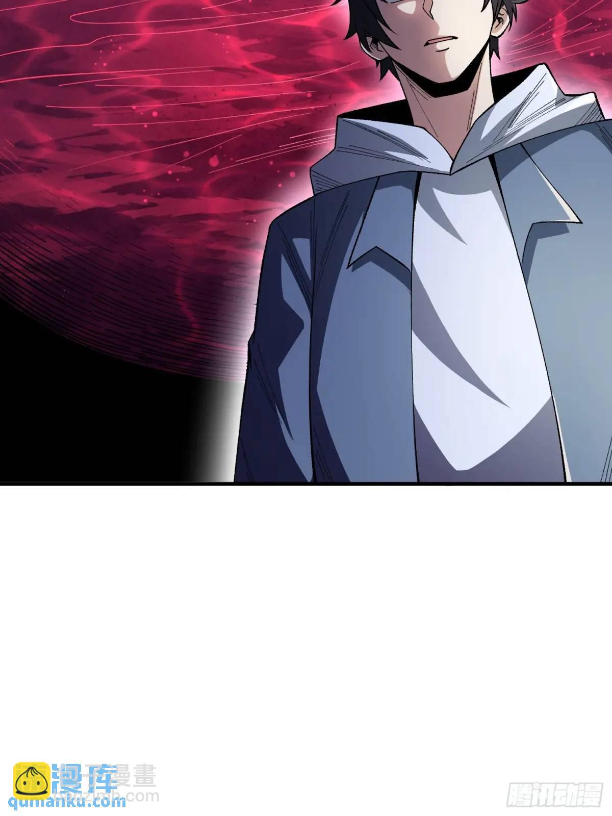 第139话 奇奇怪怪的奖励(1/2)-第139话
