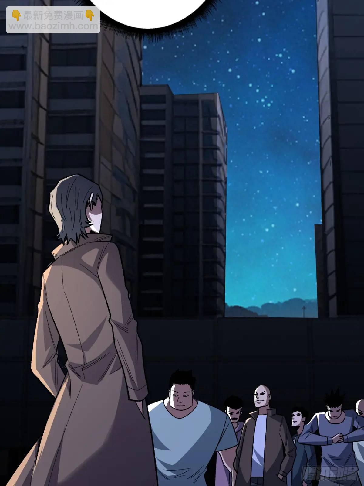 第143话 绝对真实的演技(1/2)-第143话