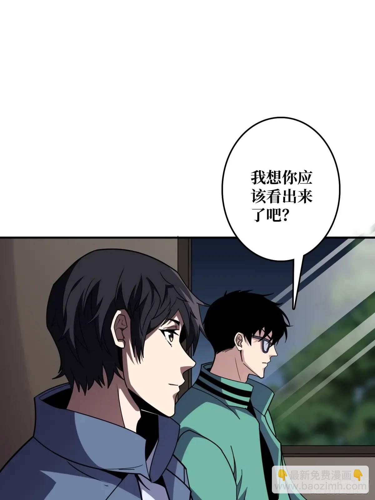 第147话 梦幻小镇(1/2)-第147话