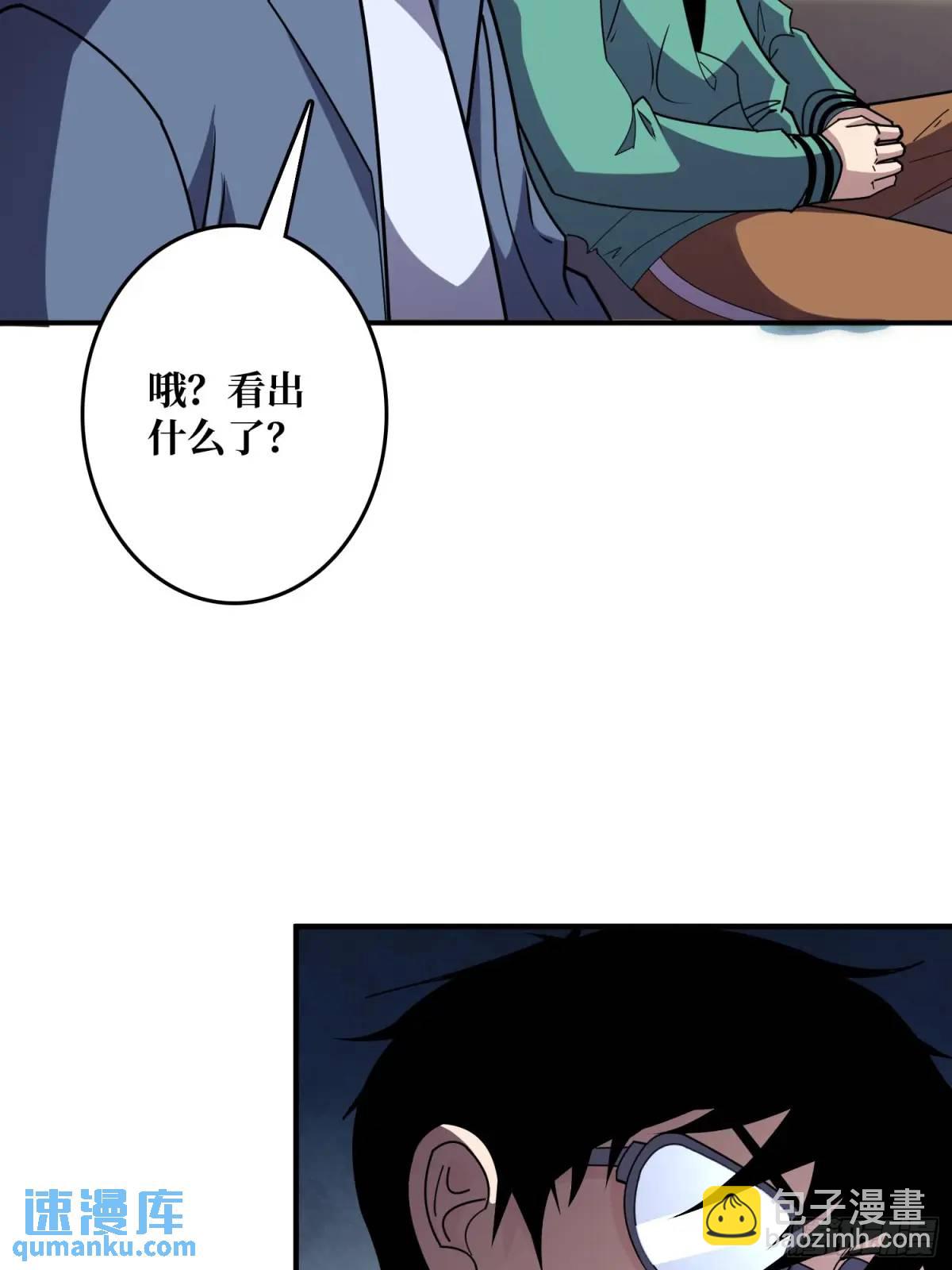 第147话 梦幻小镇(1/2)-第147话