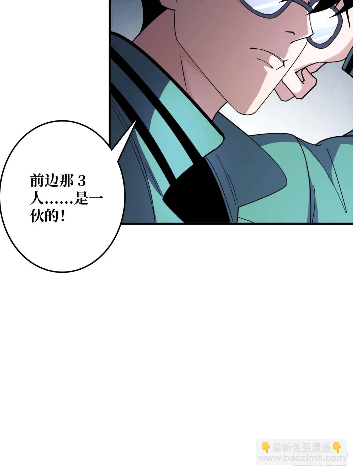 第147话 梦幻小镇(1/2)-第147话