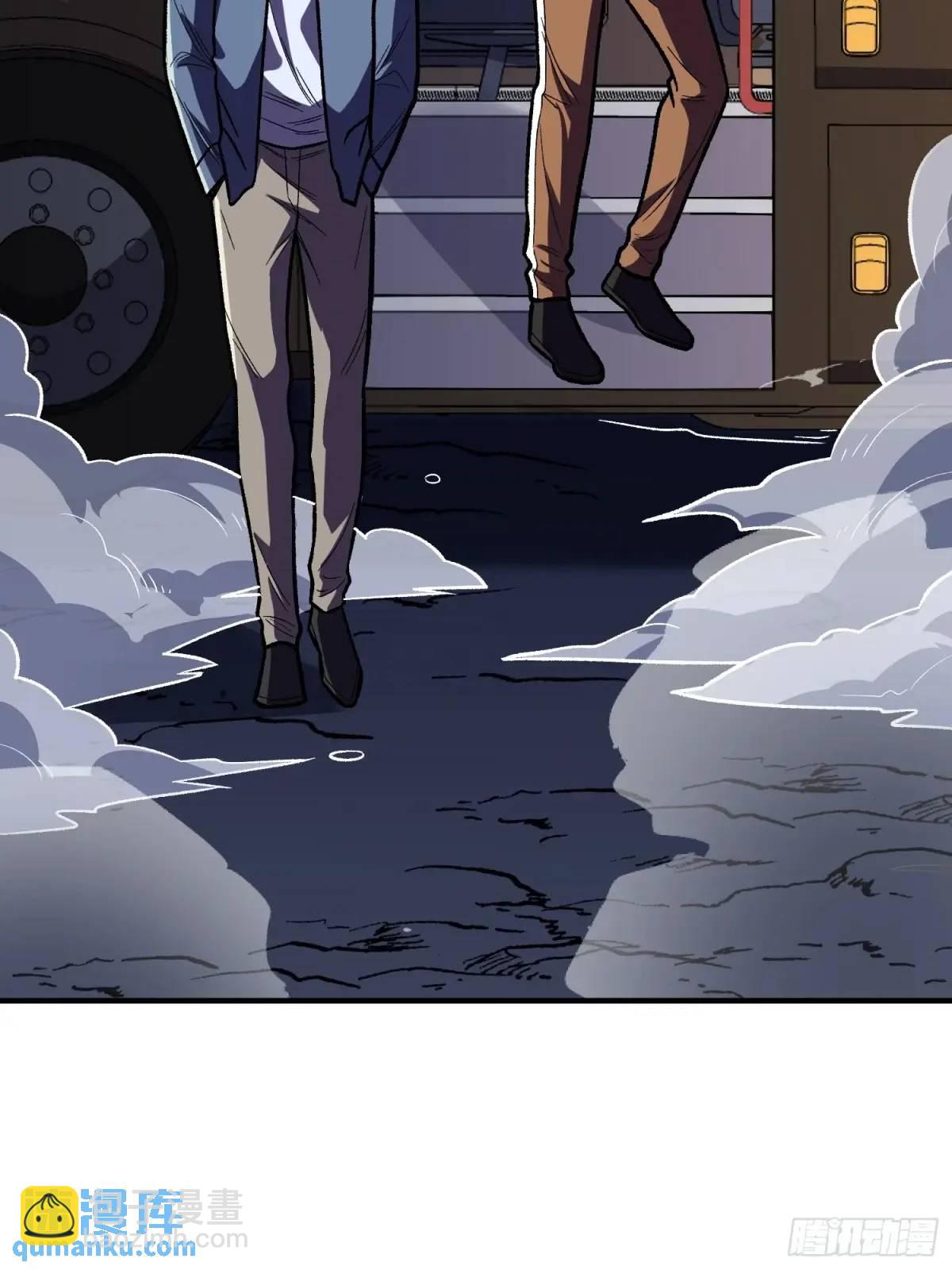 第147话 梦幻小镇(1/2)-第147话