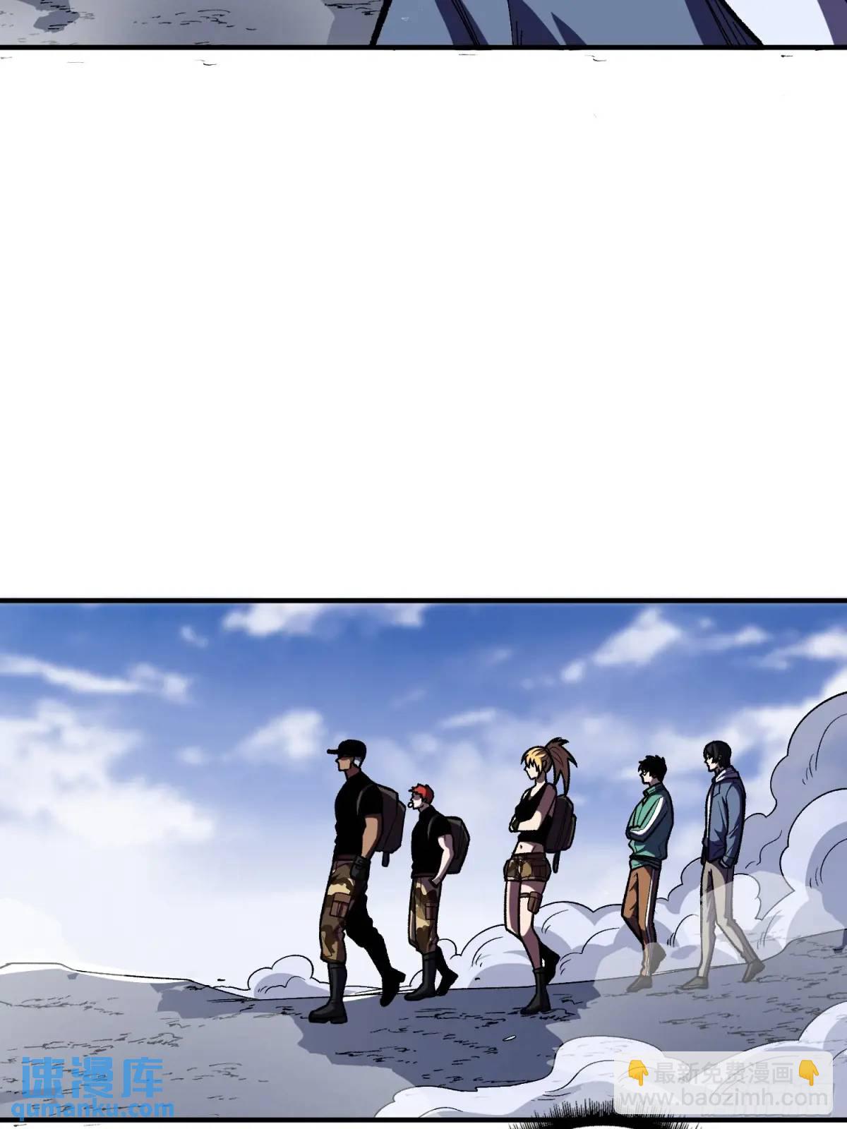 第147话 梦幻小镇(1/2)-第147话