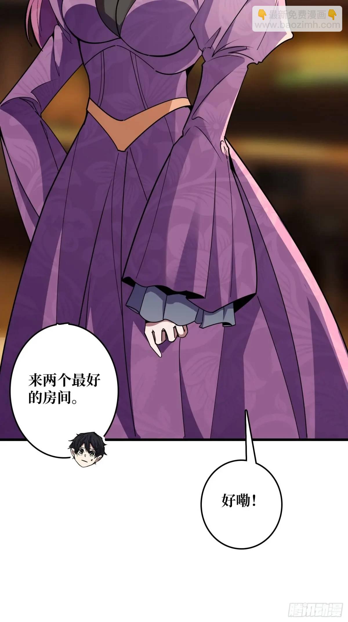 第147话 梦幻小镇(1/2)-第147话