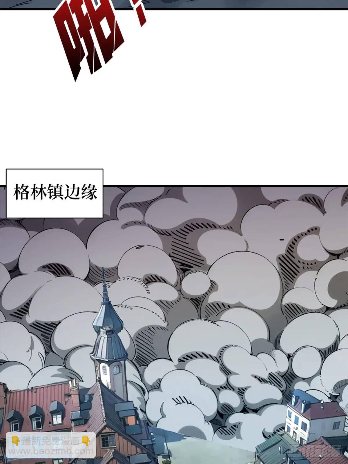 第151话 无脸爸爸-第151话