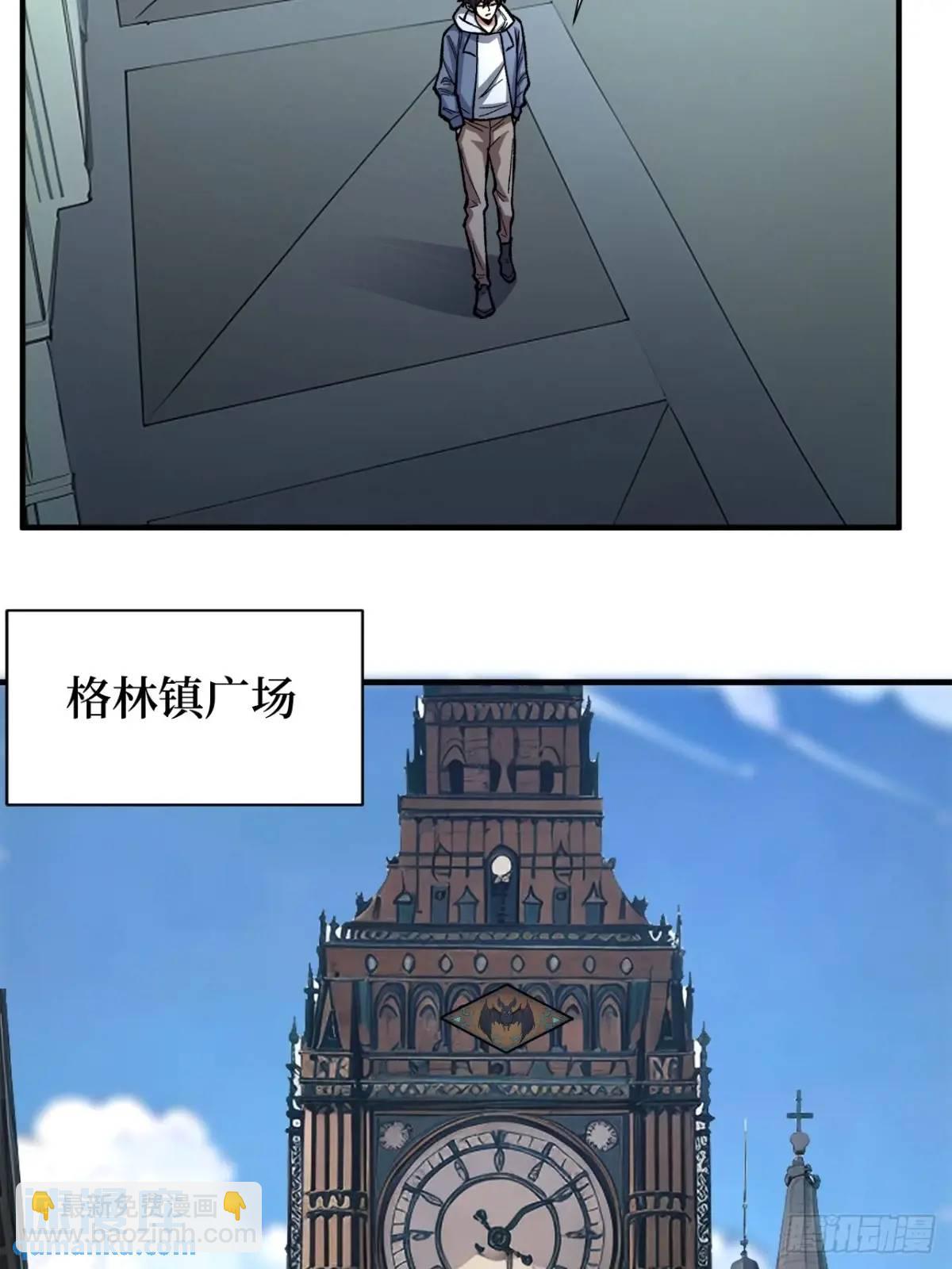 第151话 无脸爸爸-第151话