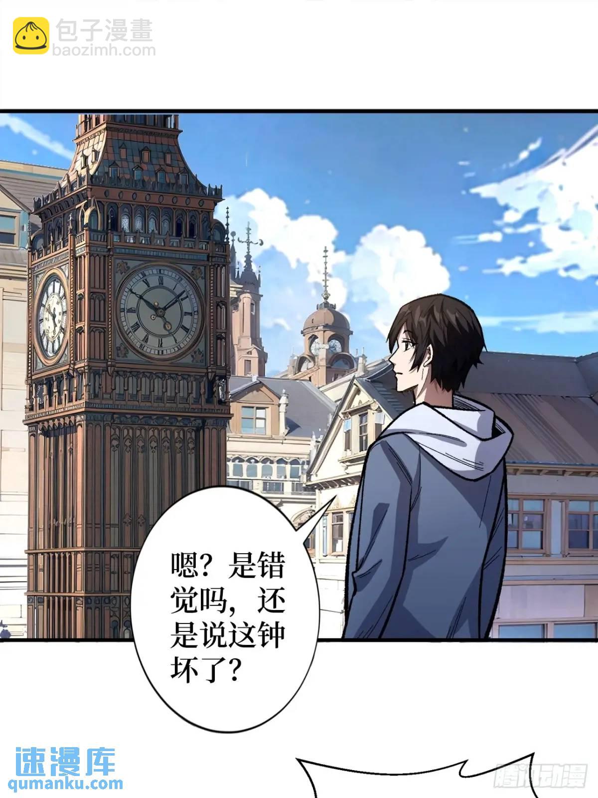 第151话 无脸爸爸-第151话