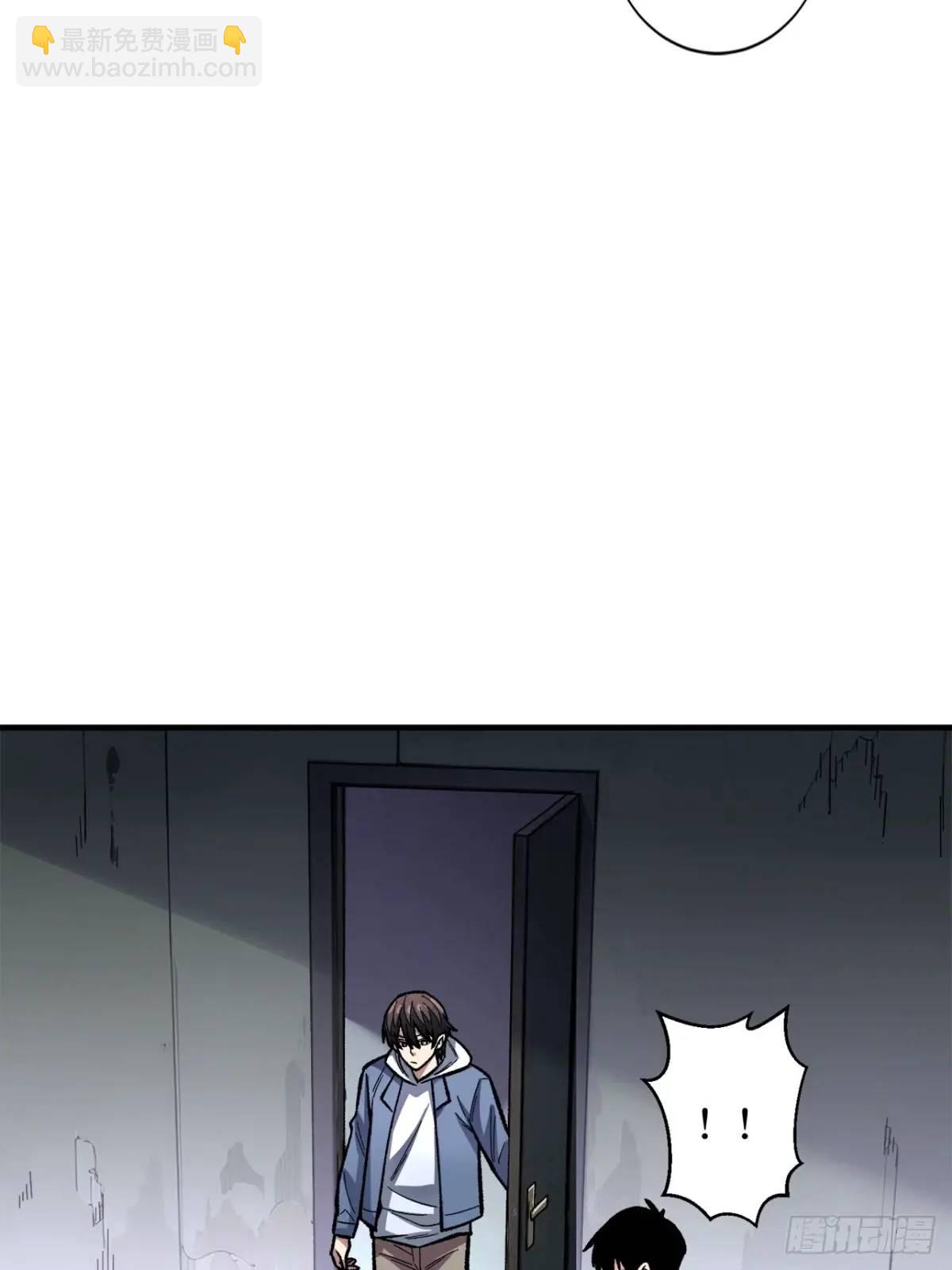 第151话 无脸爸爸-第151话