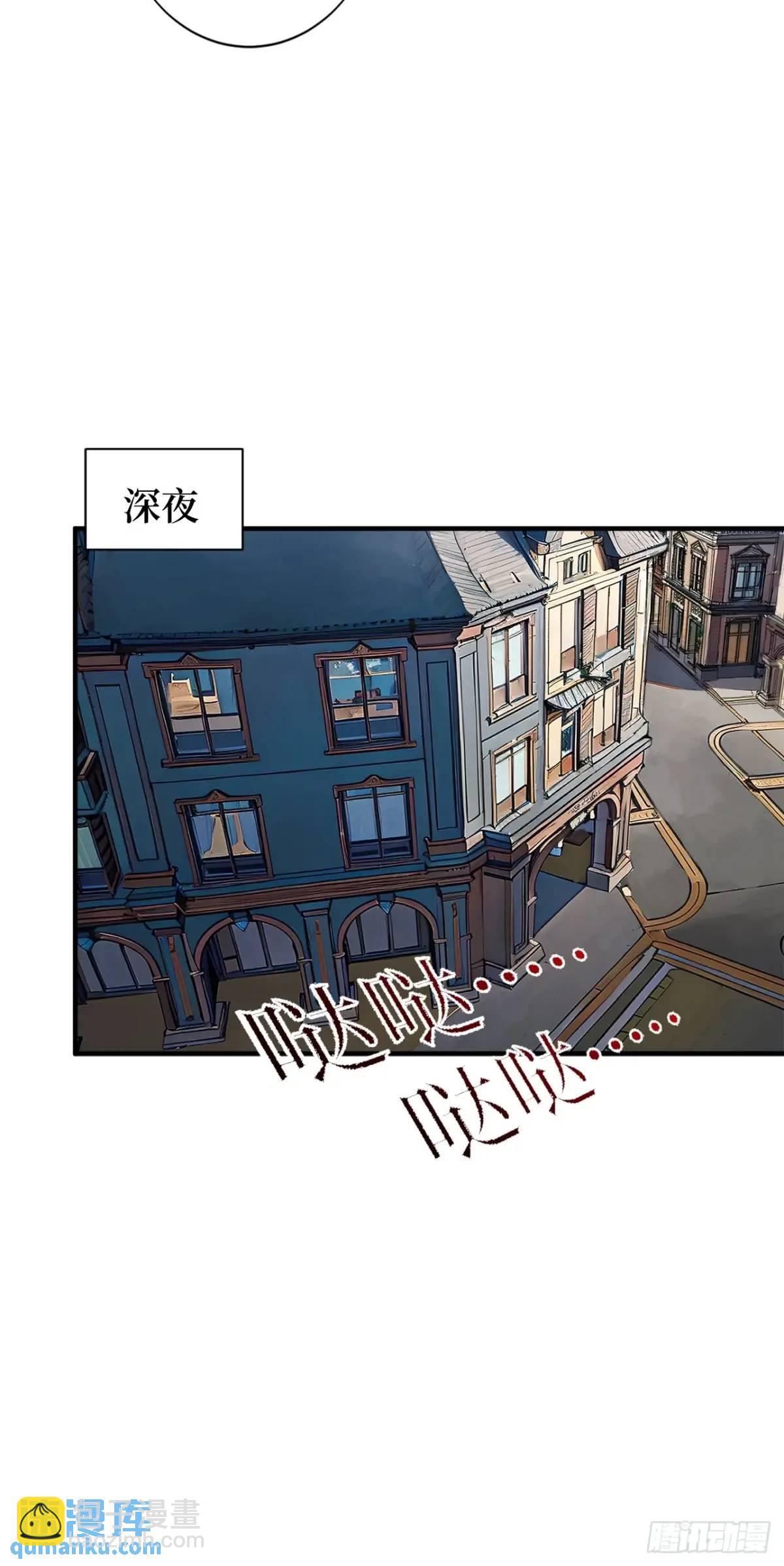 第151话 无脸爸爸-第151话