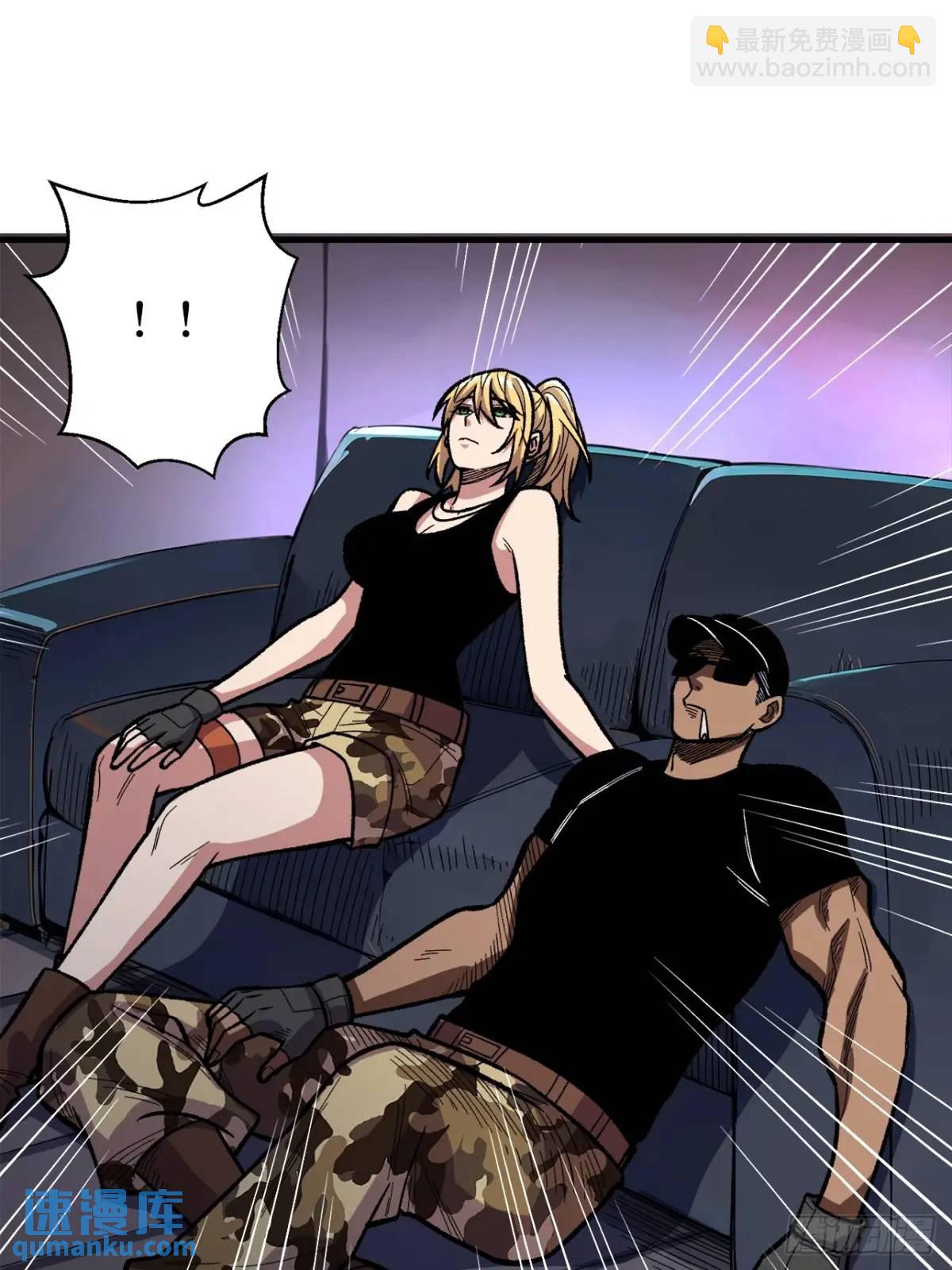 第151话 无脸爸爸-第151话