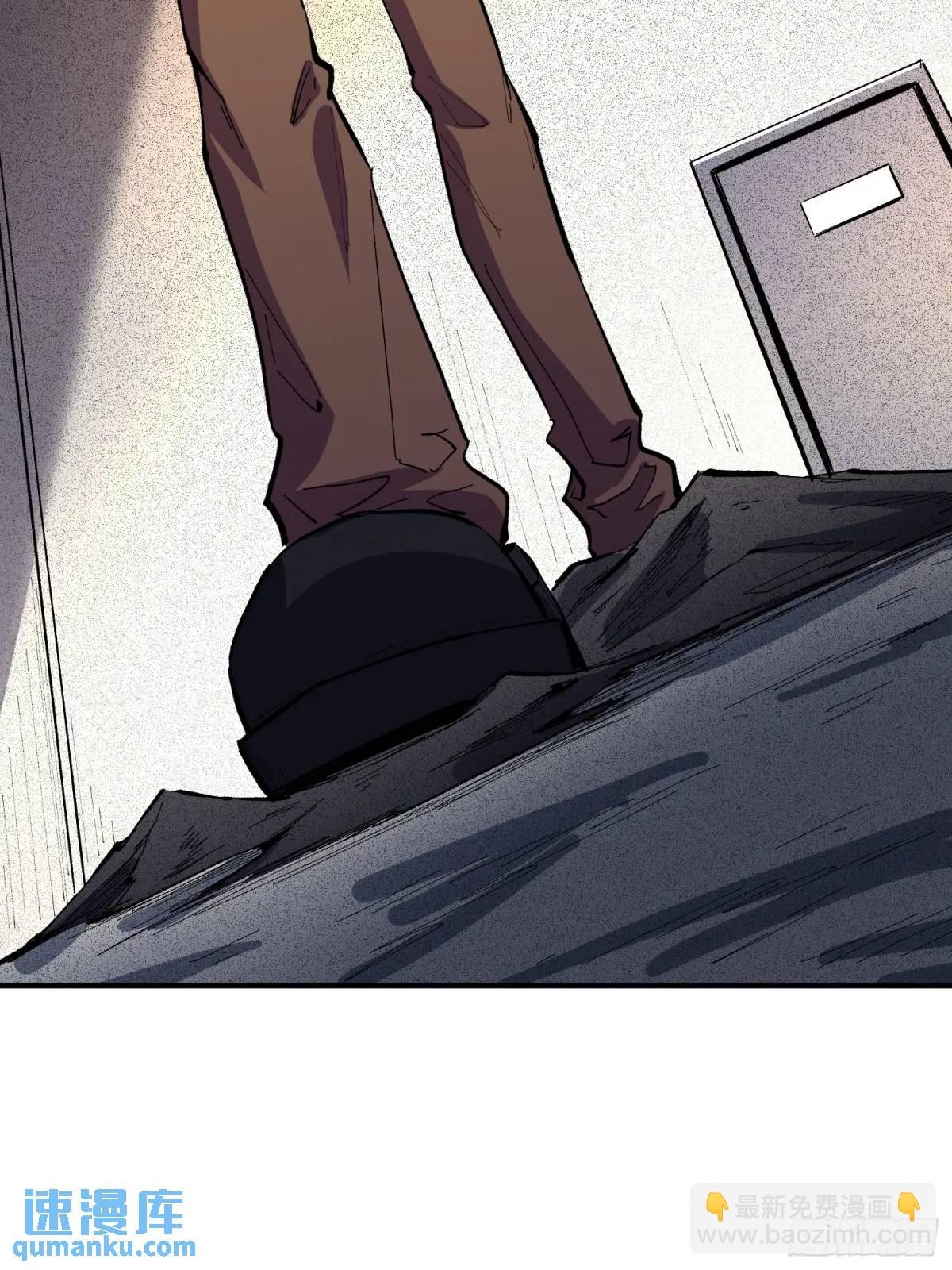 第153话 艾伦的守护者(1/2)-第153话