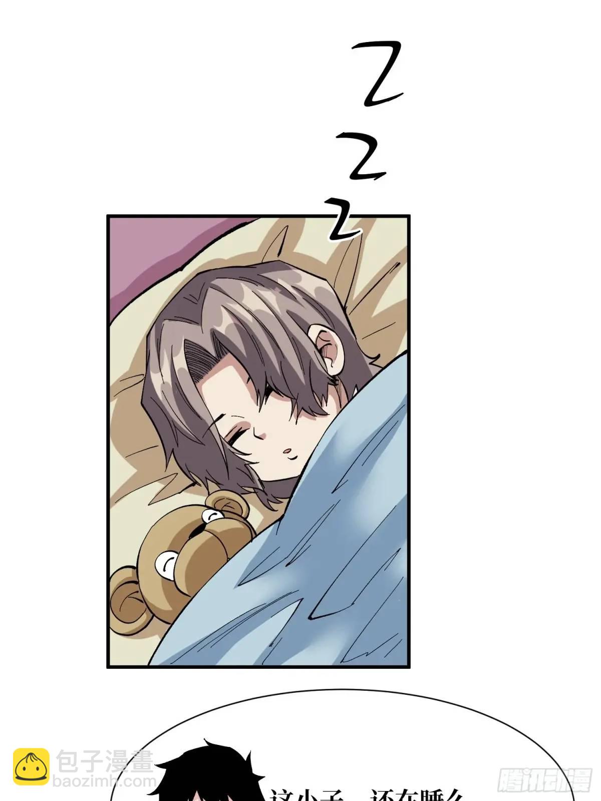 第153话 艾伦的守护者(1/2)-第153话