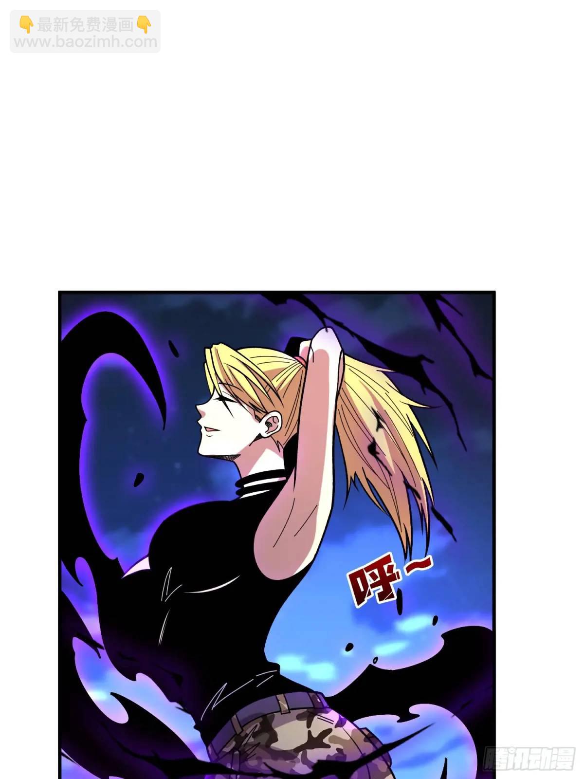 第153话 艾伦的守护者(1/2)-第153话