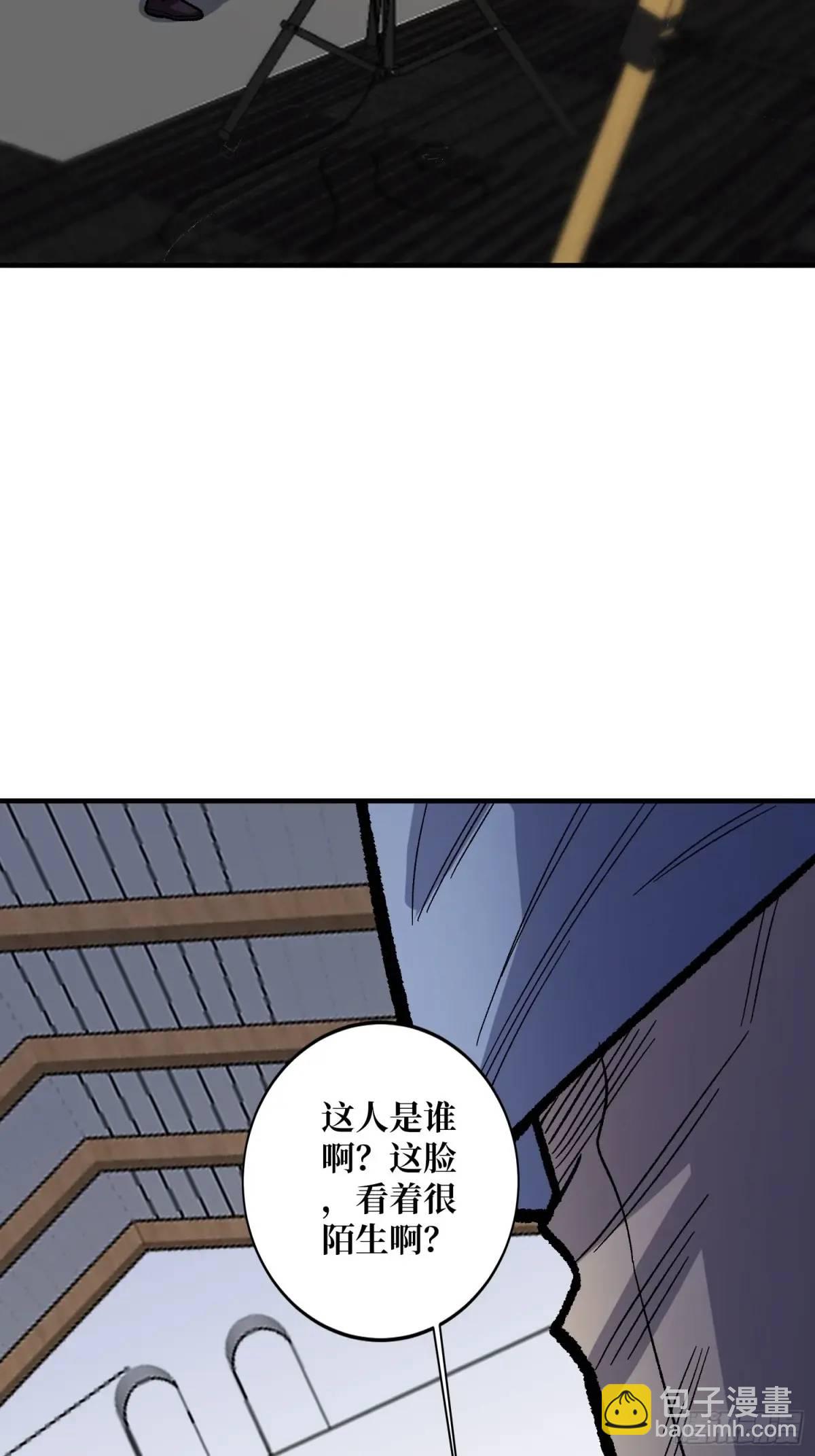 第155话 没人比我更懂暗杀(1/2)-第155话