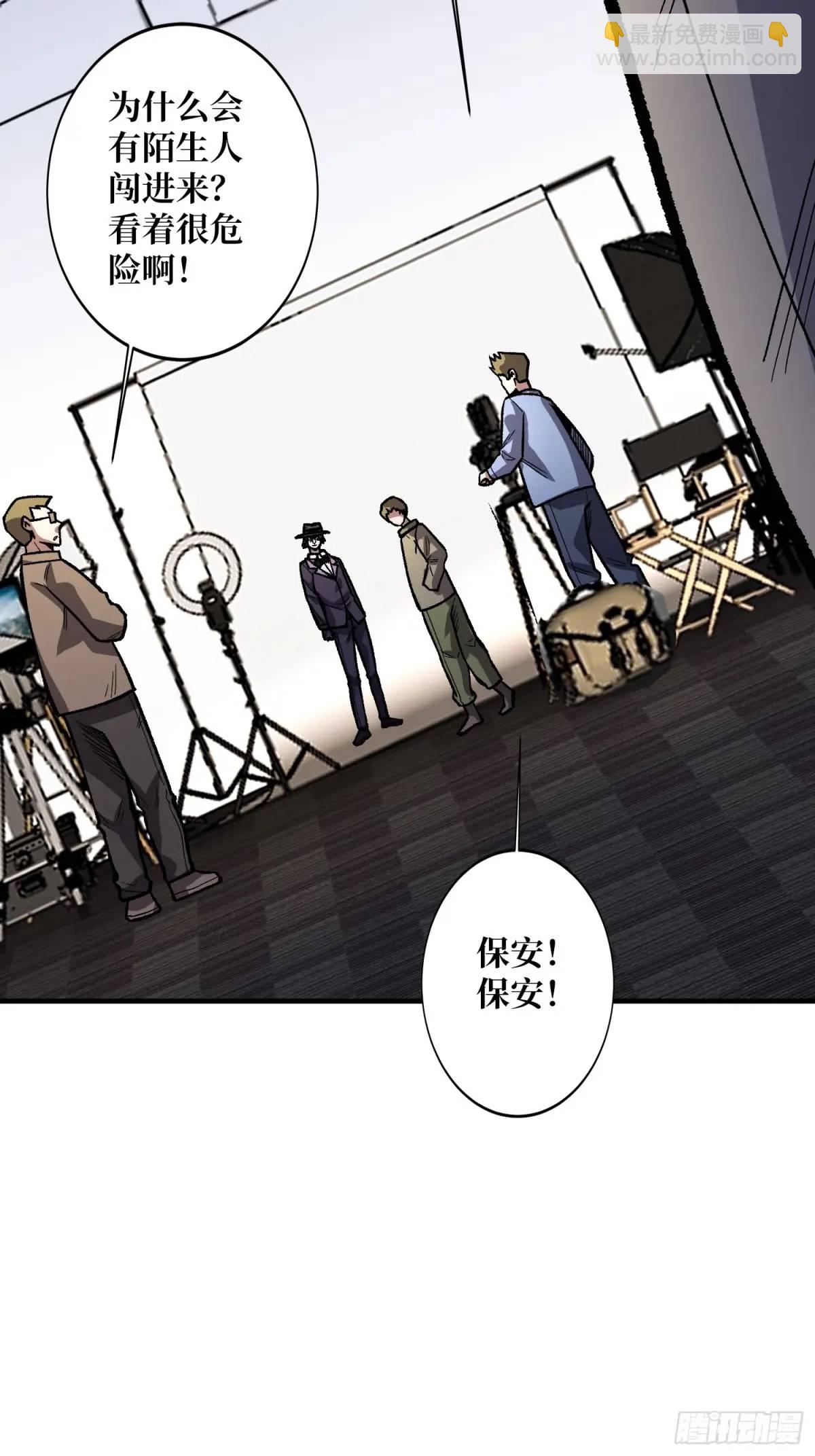 第155话 没人比我更懂暗杀(1/2)-第155话