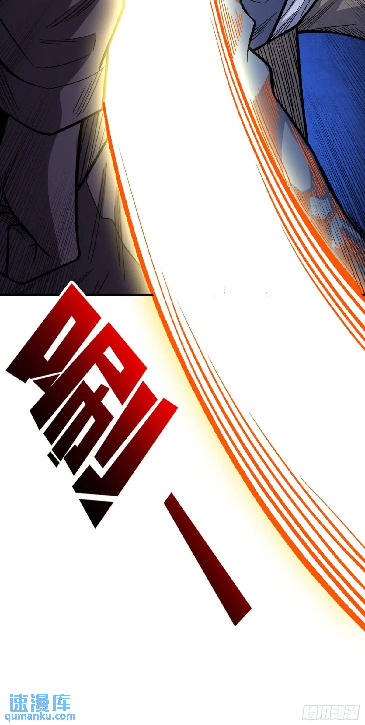 第155话 没人比我更懂暗杀(1/2)-第155话