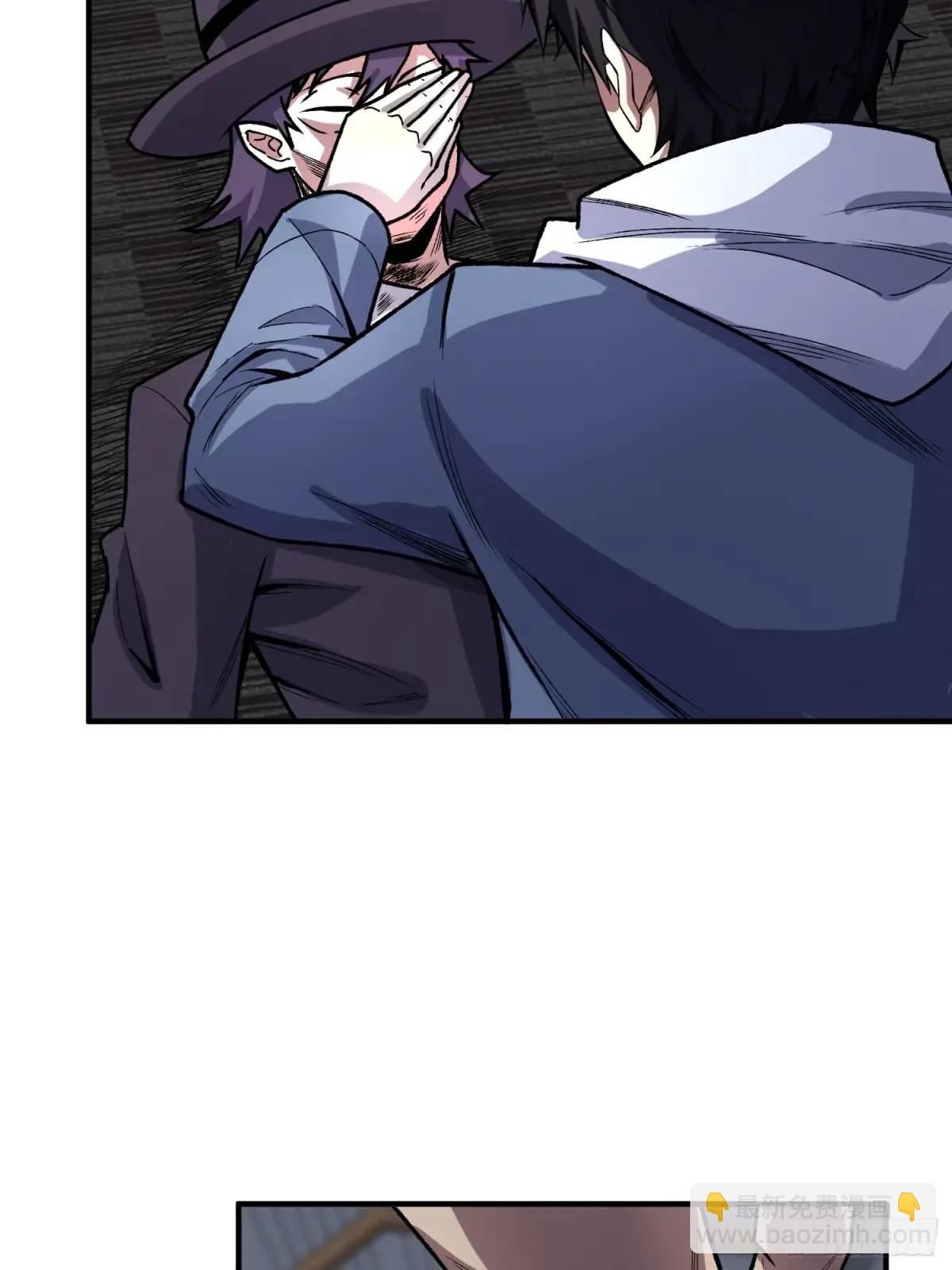 第155话 没人比我更懂暗杀(1/2)-第155话