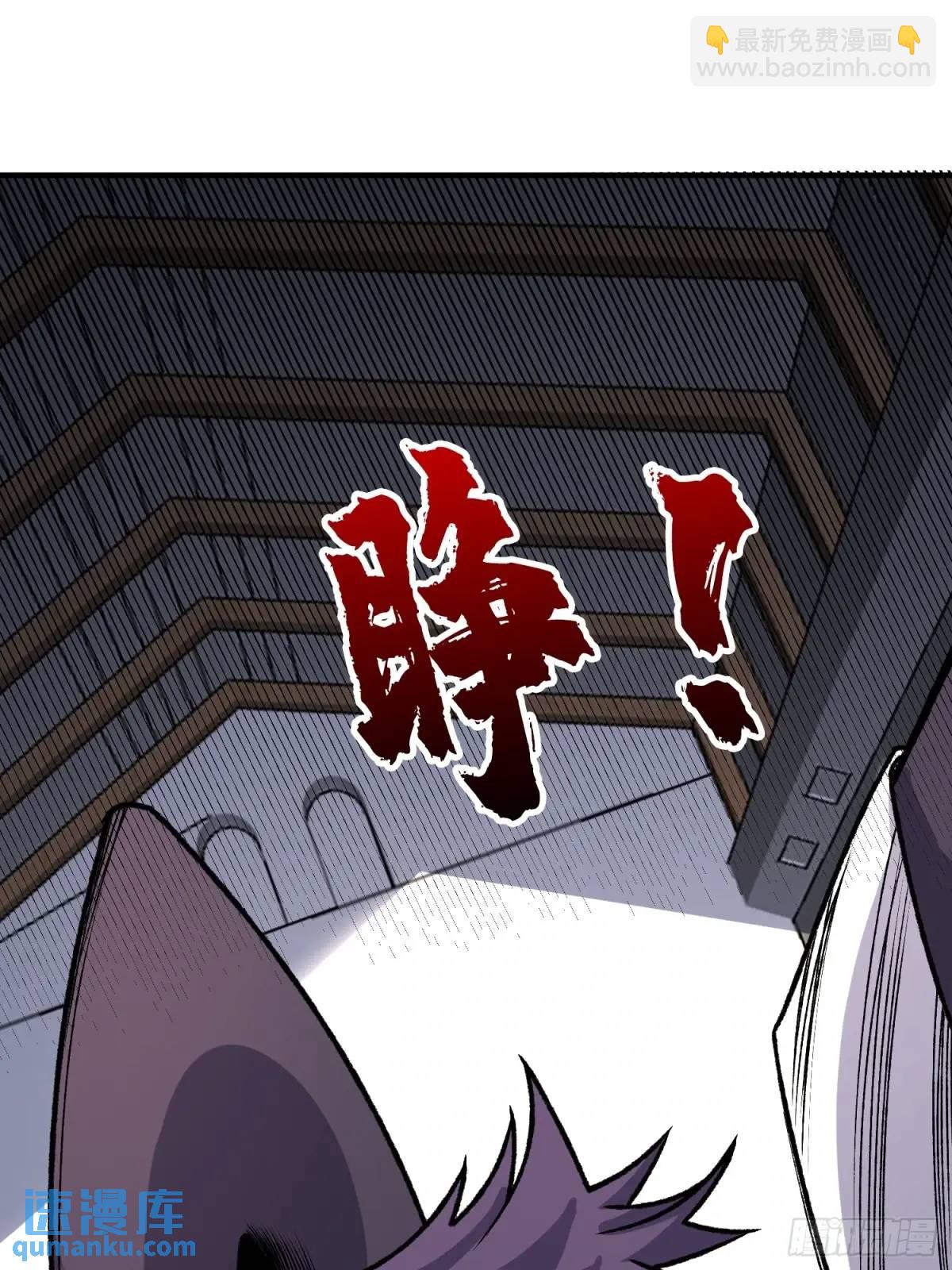 第155话 没人比我更懂暗杀(1/2)-第155话