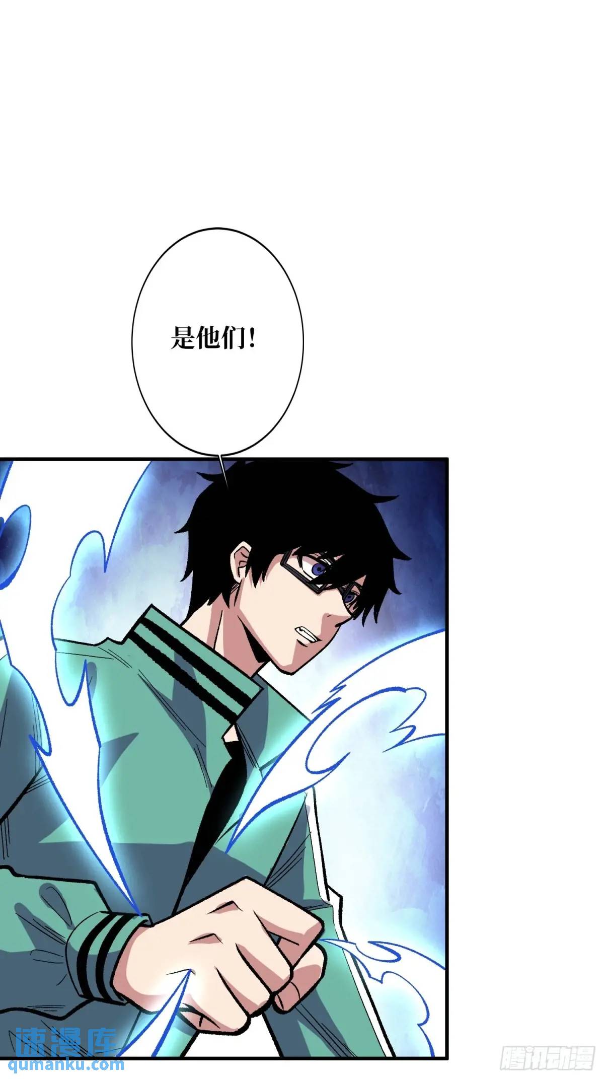 第155话 没人比我更懂暗杀(1/2)-第155话