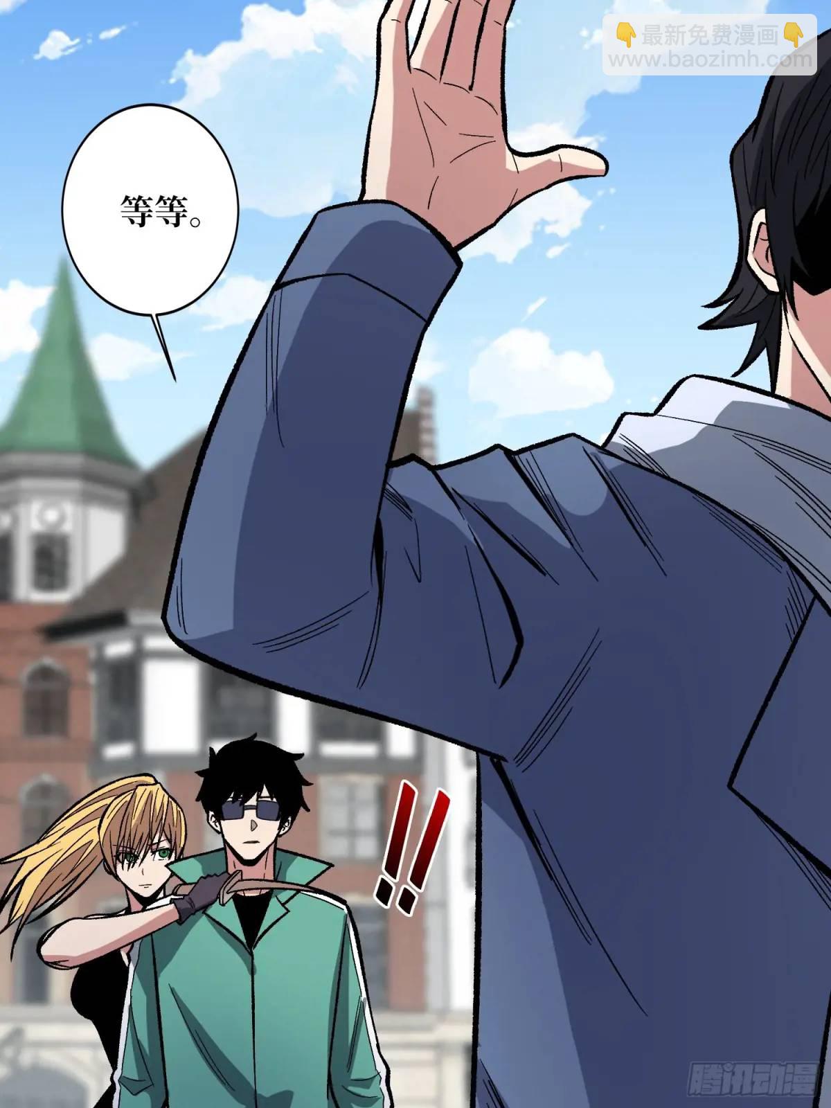 第155话 没人比我更懂暗杀(1/2)-第155话