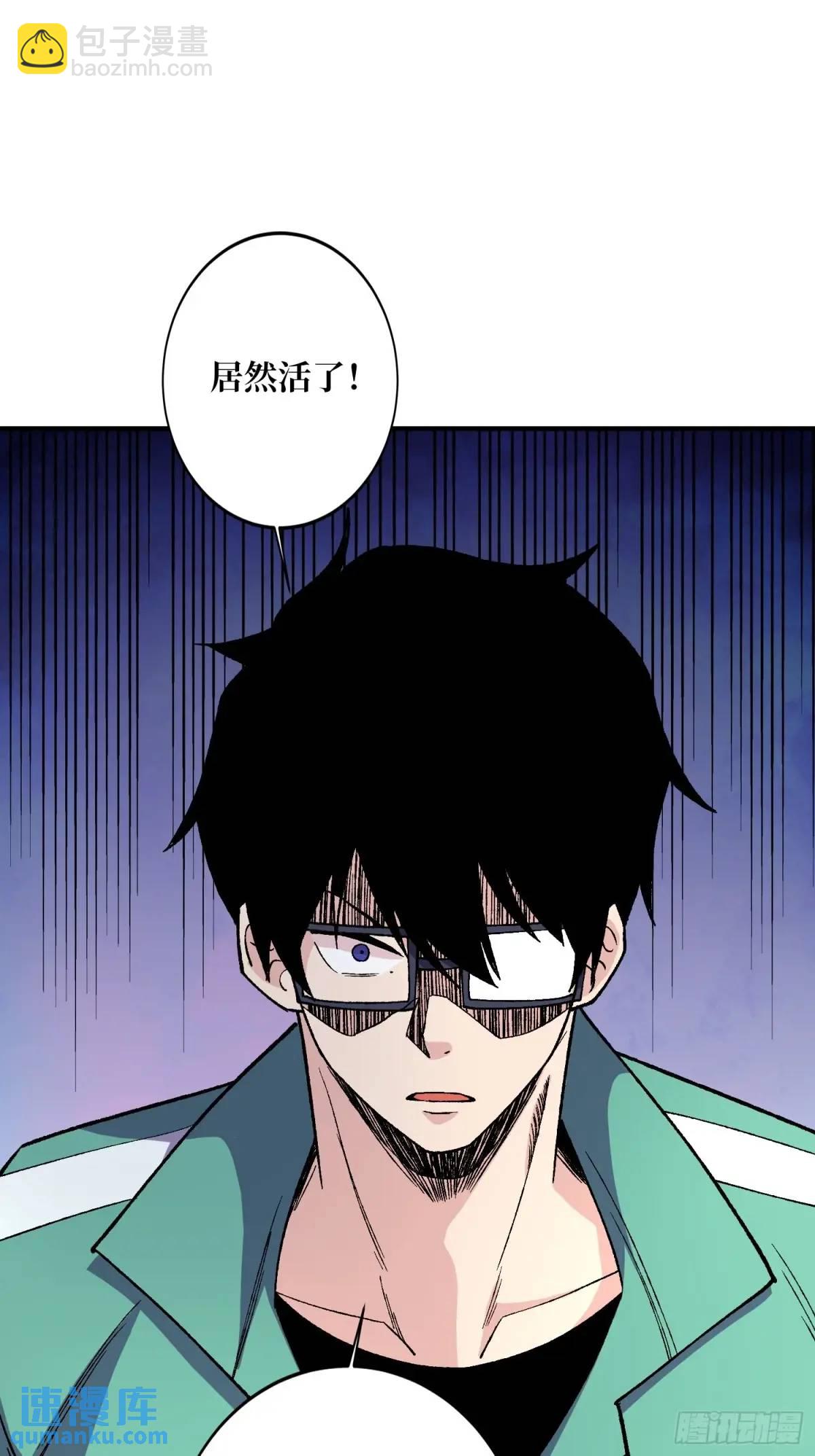 第155话 没人比我更懂暗杀(1/2)-第155话