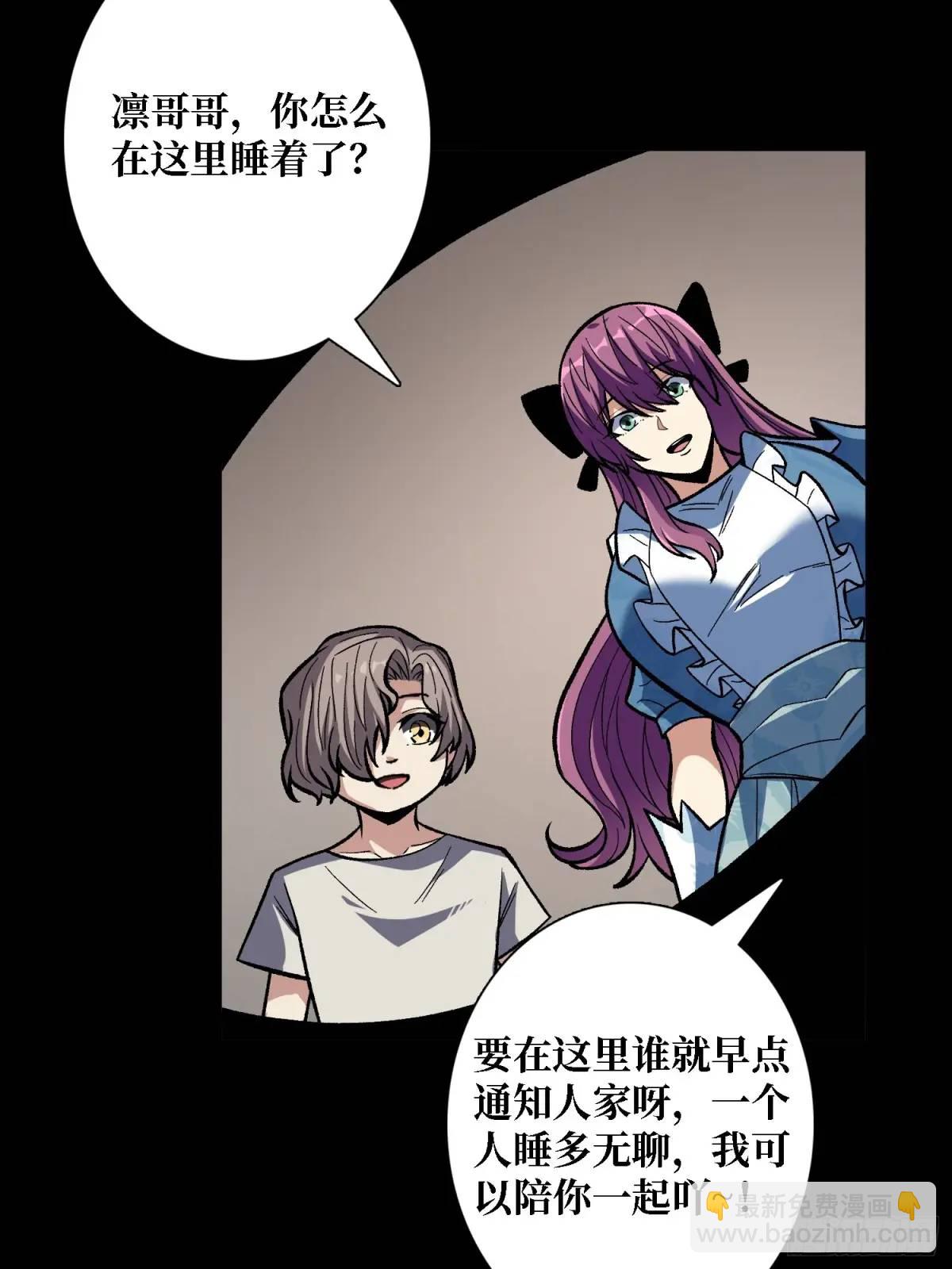 第157话 一拳之威(1/2)-第157话