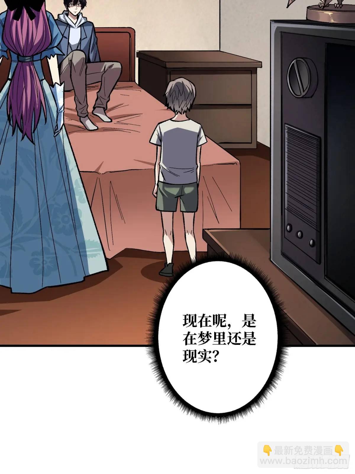第157话 一拳之威(1/2)-第157话