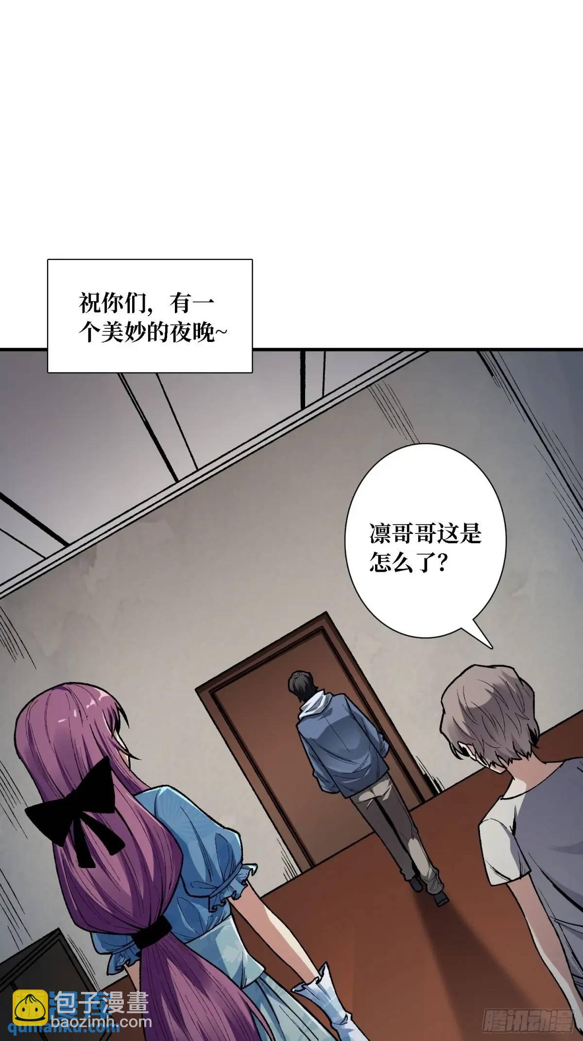 第157话 一拳之威(1/2)-第157话