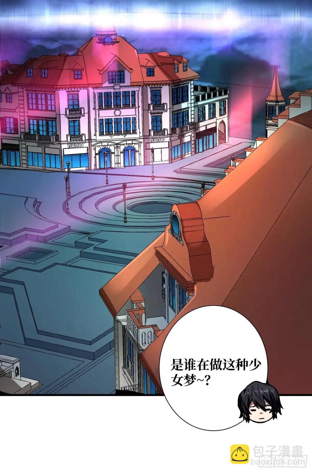 第157话 一拳之威(1/2)-第157话