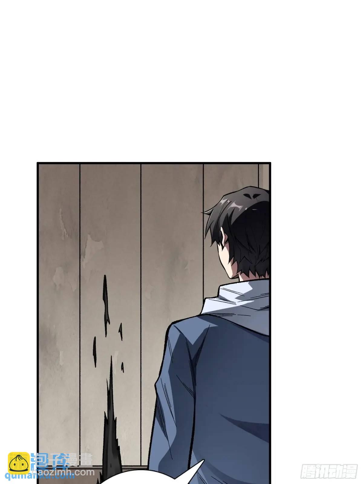 第157话 一拳之威(1/2)-第157话