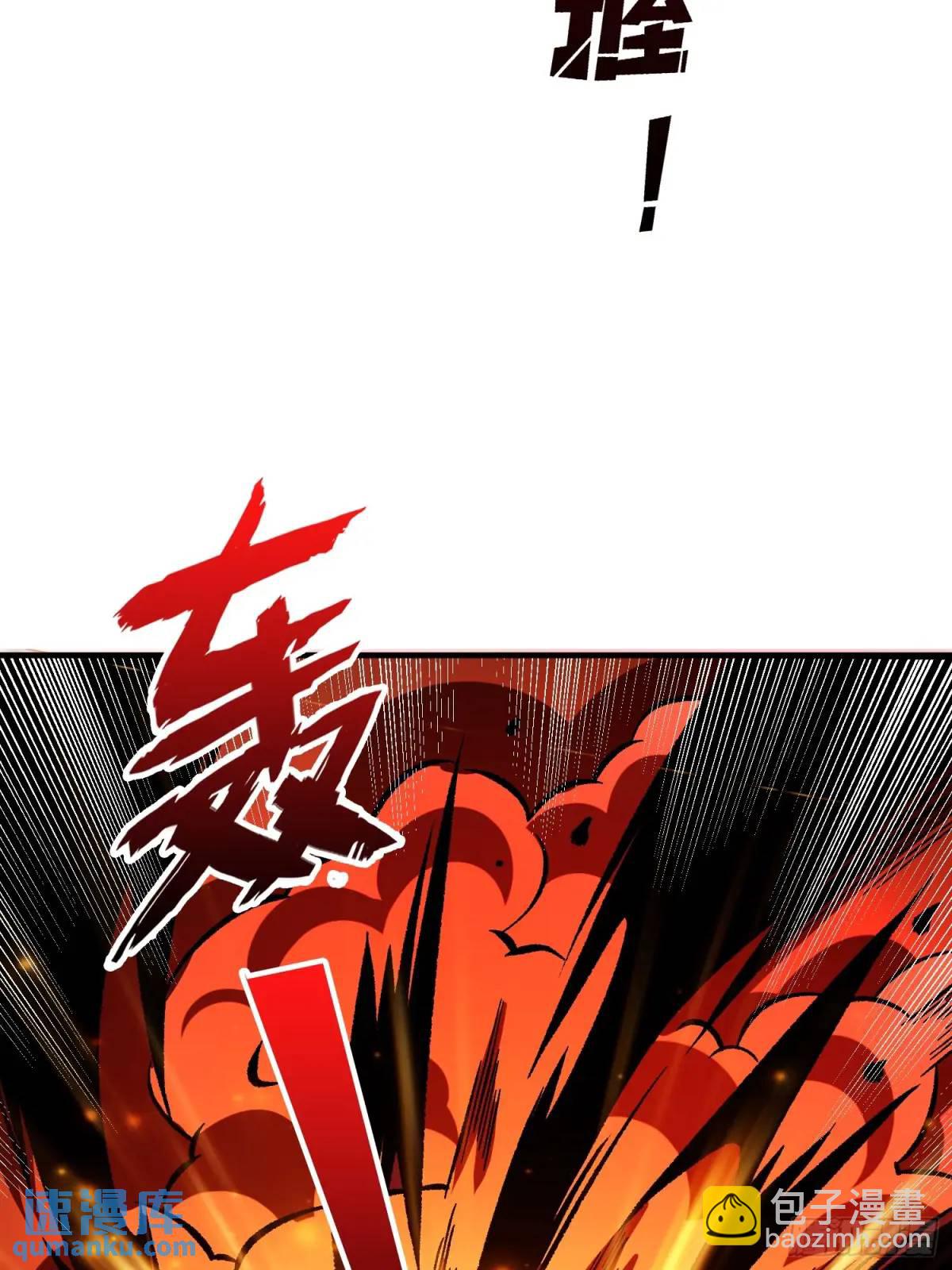 第157话 一拳之威(1/2)-第157话