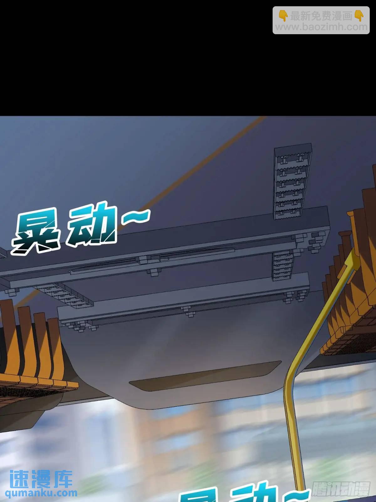 第159话 杀穿梦境(1/2)-第159话