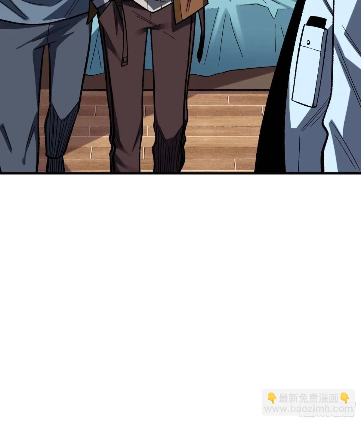 第163话 我，现在还活着吗？(1/2)-第163话