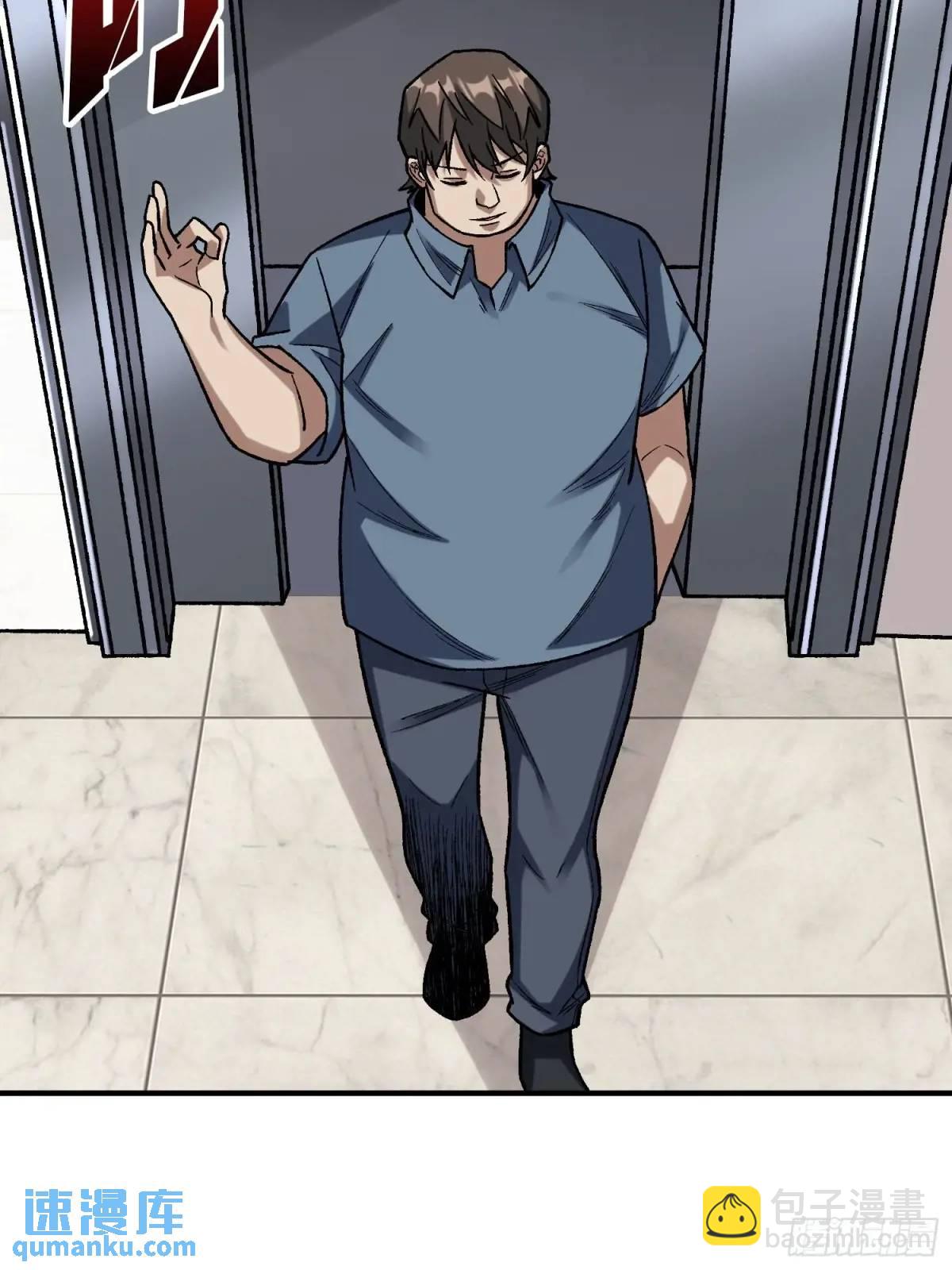第163话 我，现在还活着吗？(1/2)-第163话