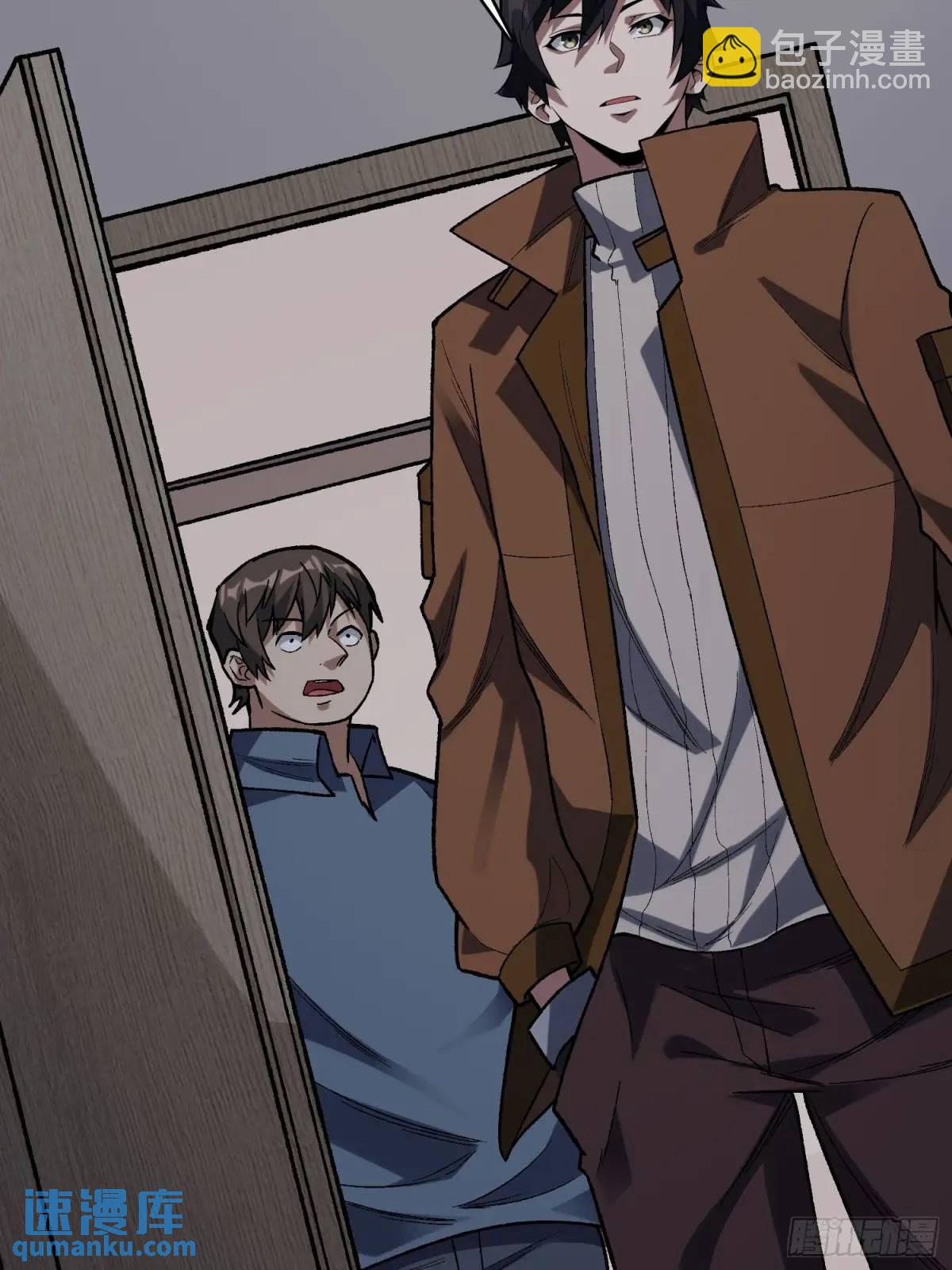 第163话 我，现在还活着吗？(1/2)-第163话