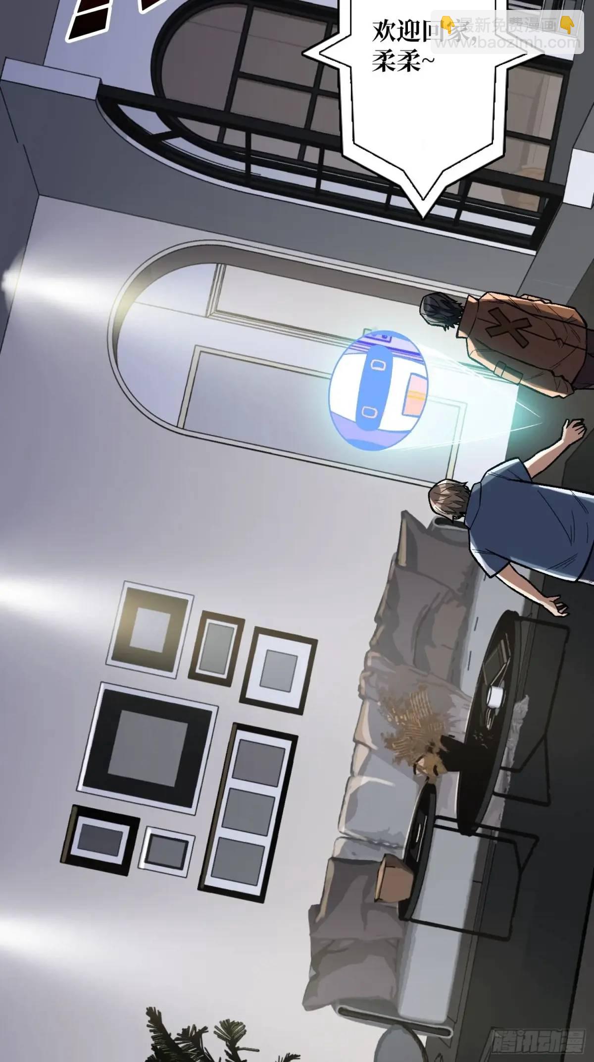 第163话 我，现在还活着吗？(1/2)-第163话