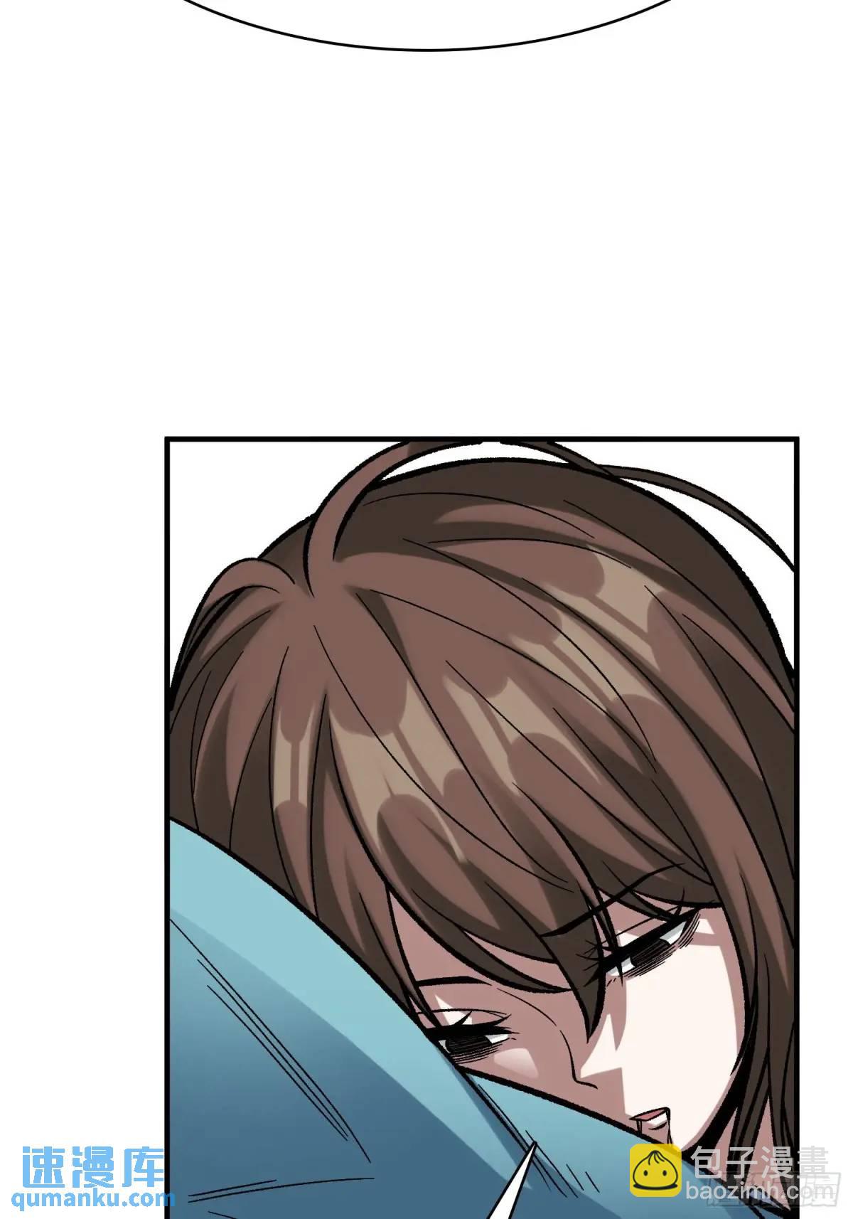 第163话 我，现在还活着吗？(1/2)-第163话