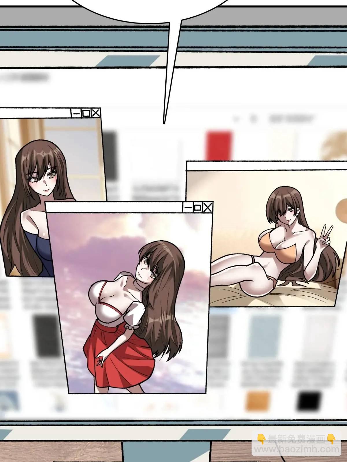 第163话 我，现在还活着吗？(1/2)-第163话